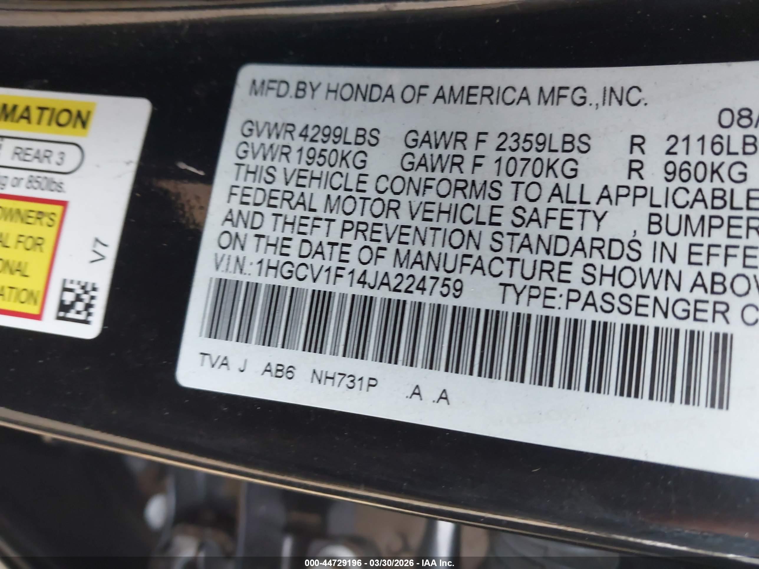 HONDA ACCORD image 9