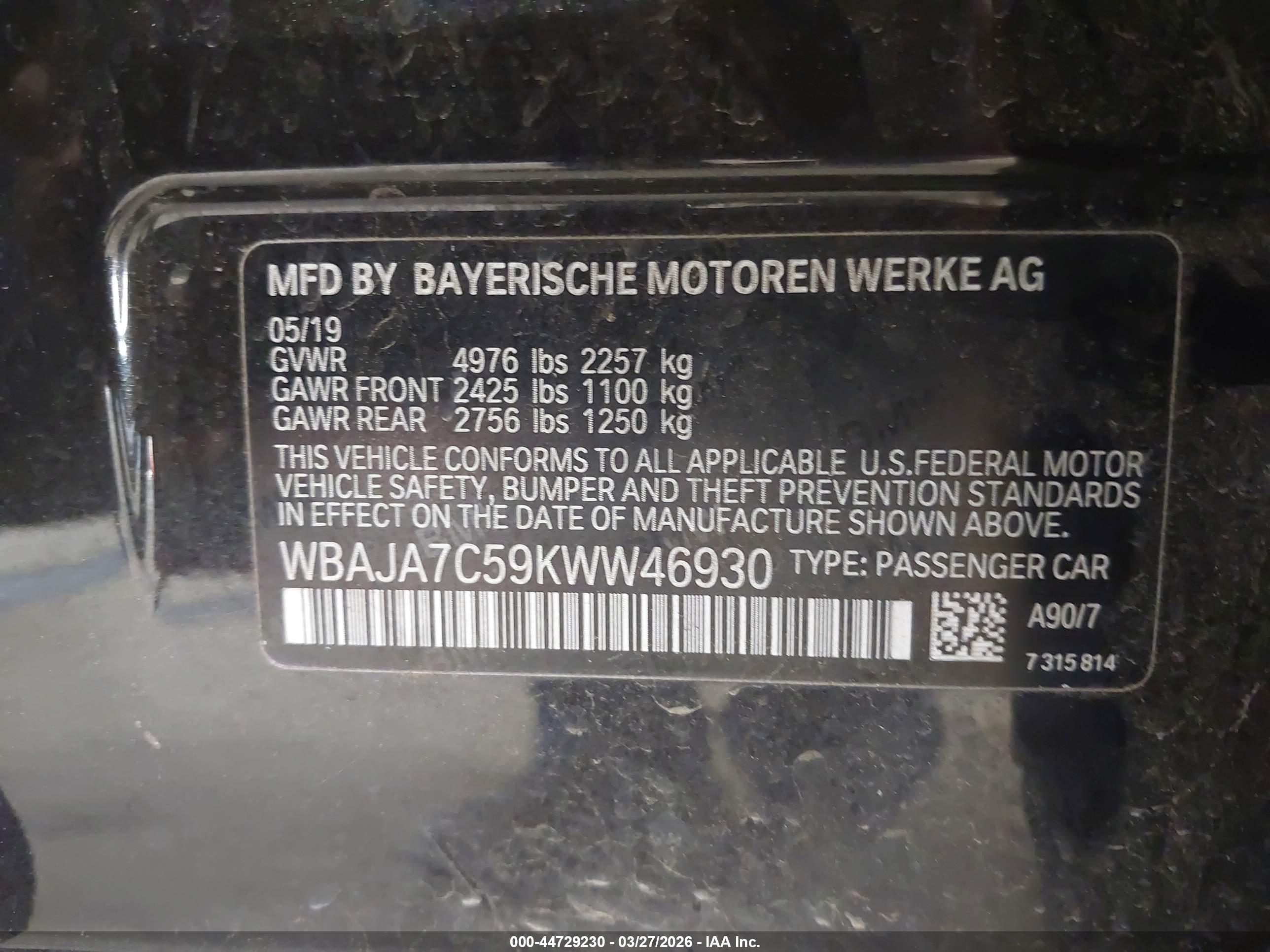 BMW 530I image 9
