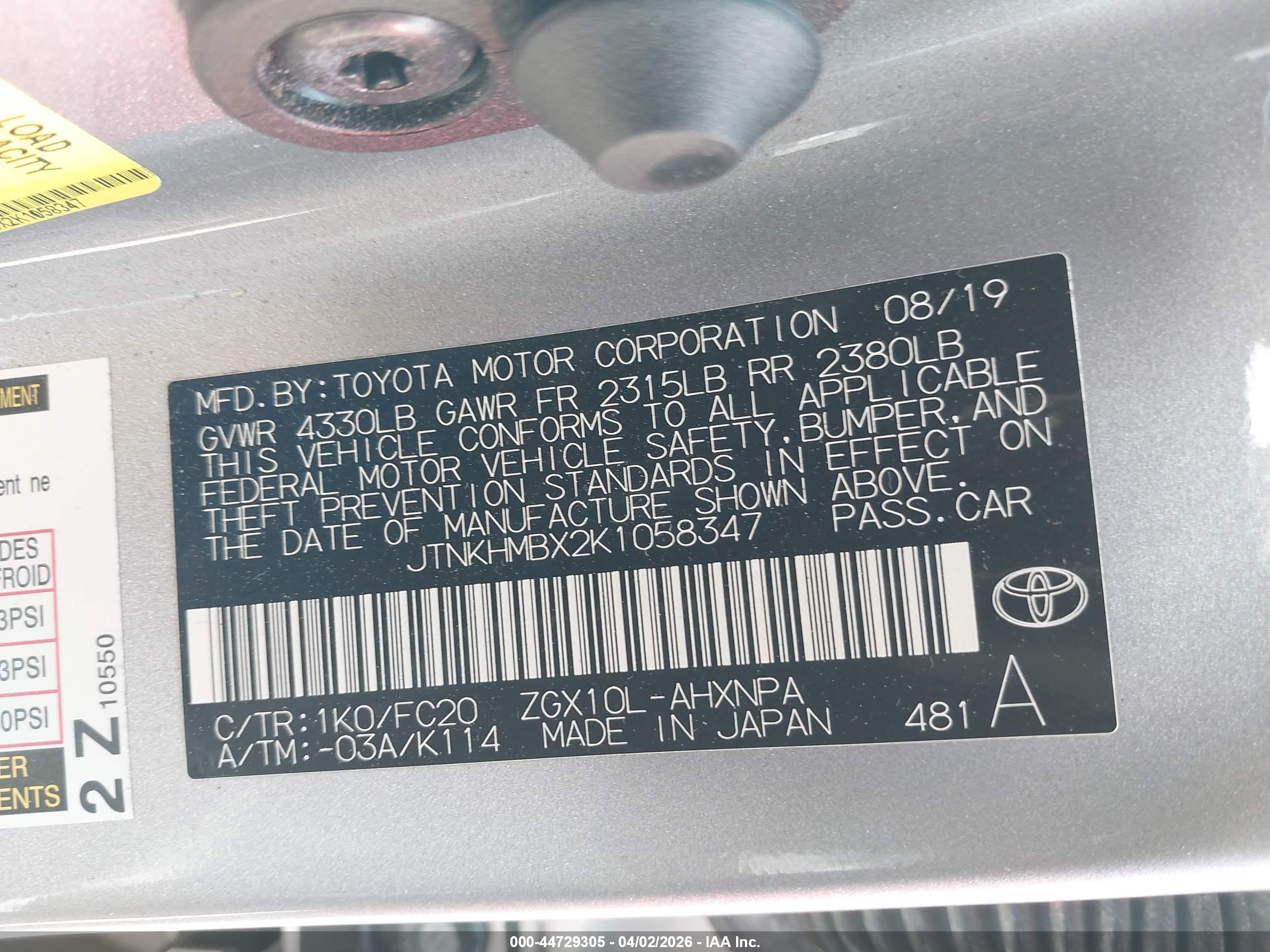 TOYOTA C-HR image 9