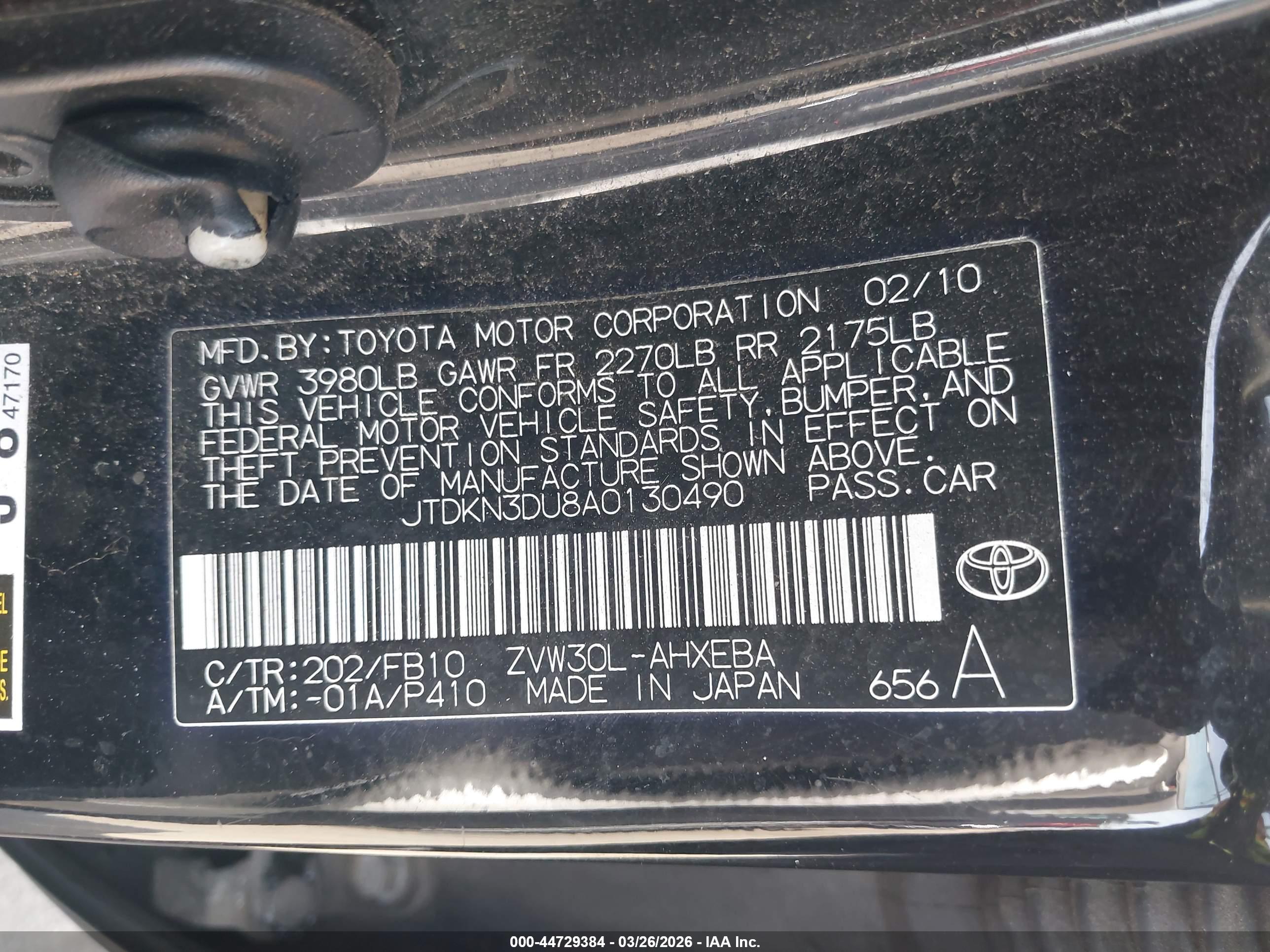 TOYOTA PRIUS image 9