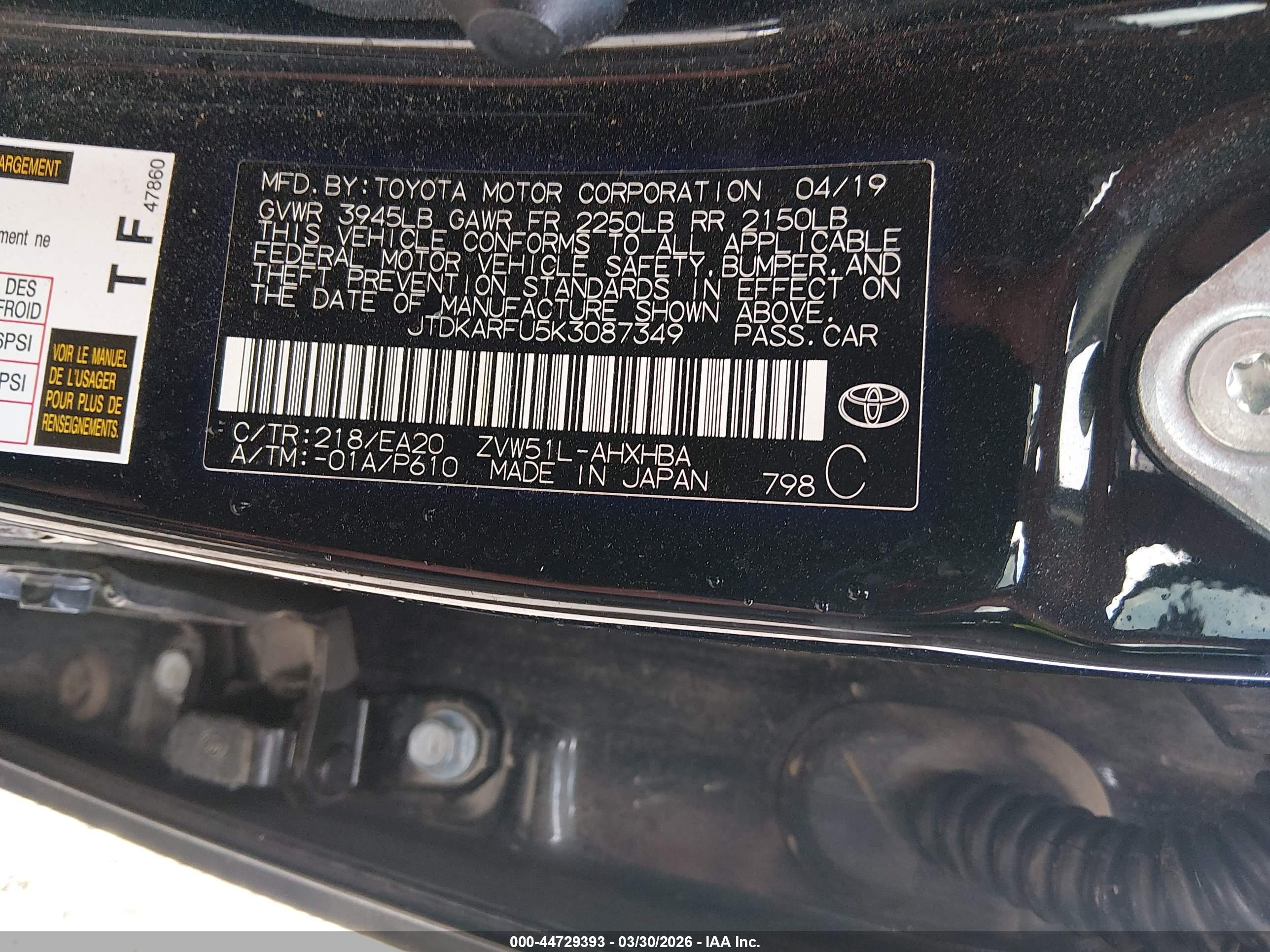 TOYOTA PRIUS image 9