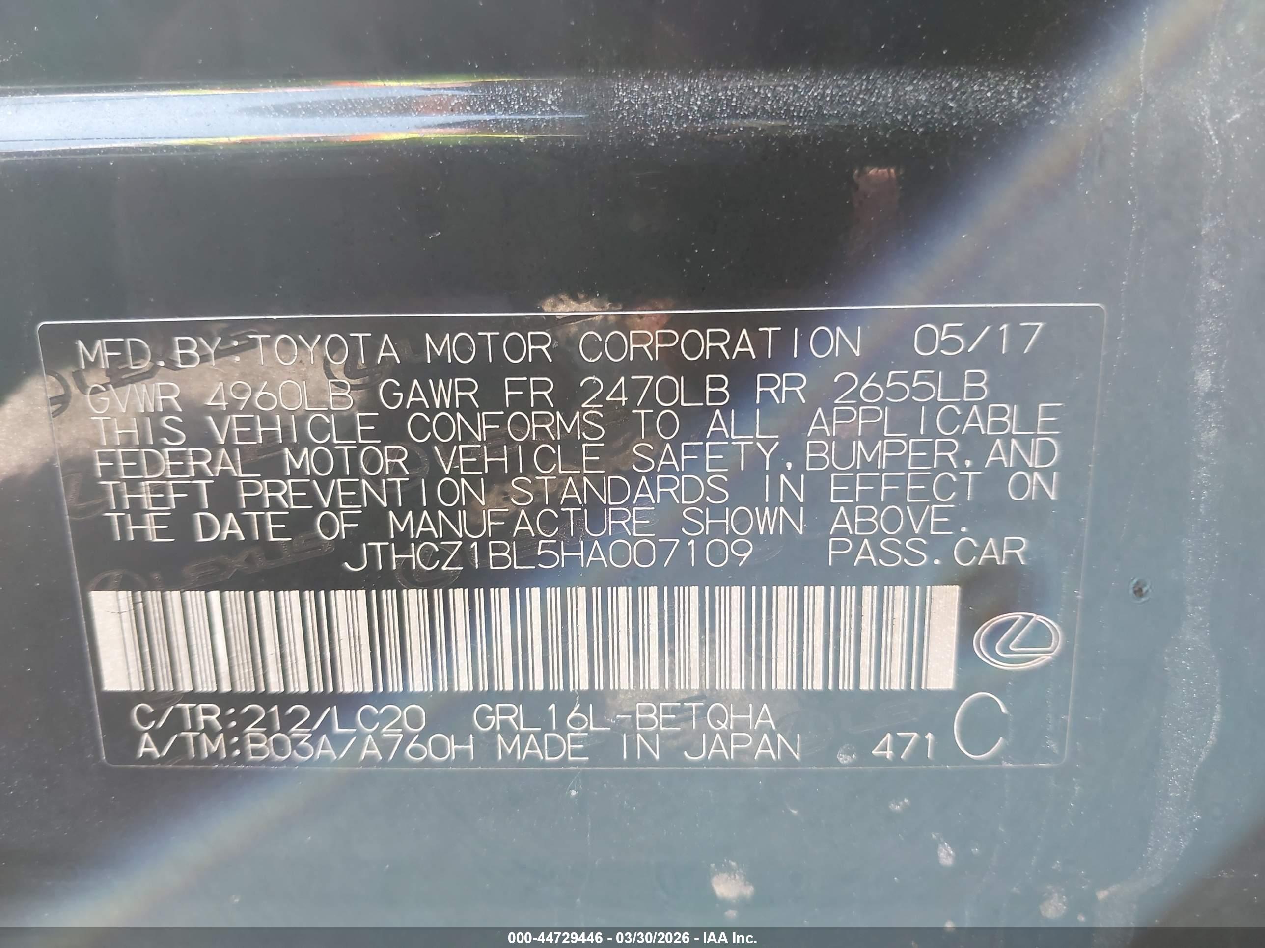 LEXUS GS image 9
