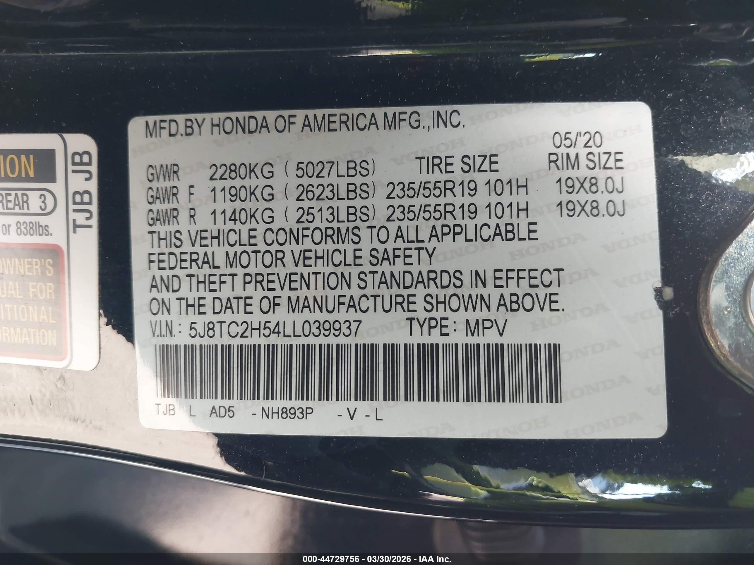 ACURA RDX image 9