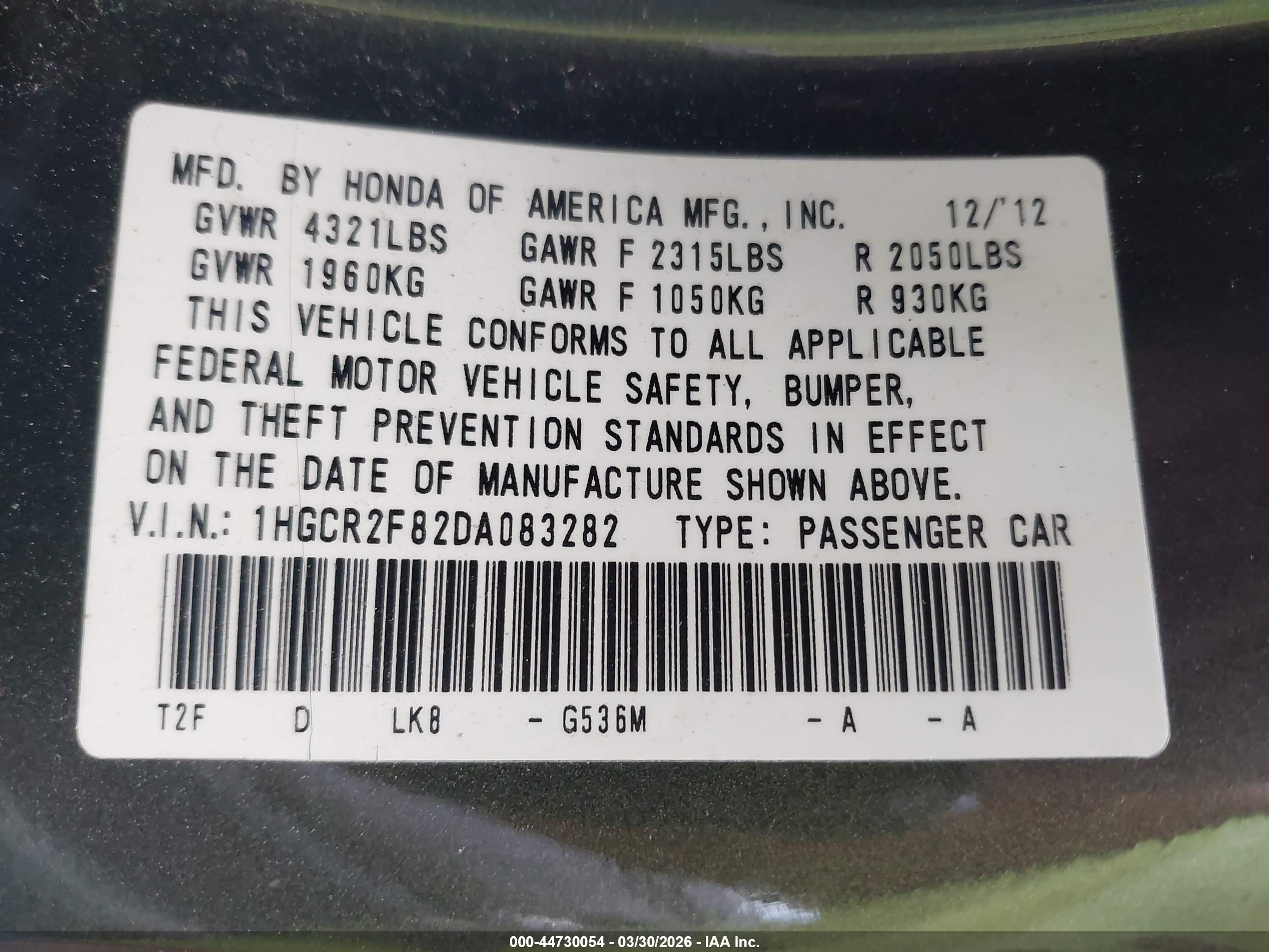HONDA ACCORD image 9