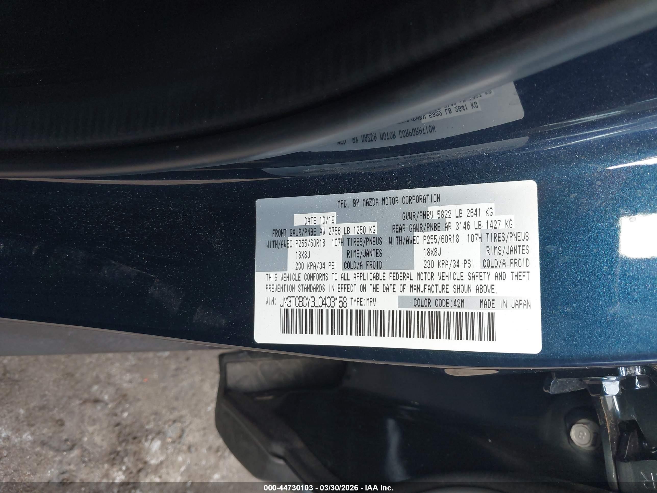 MAZDA CX-9 image 9