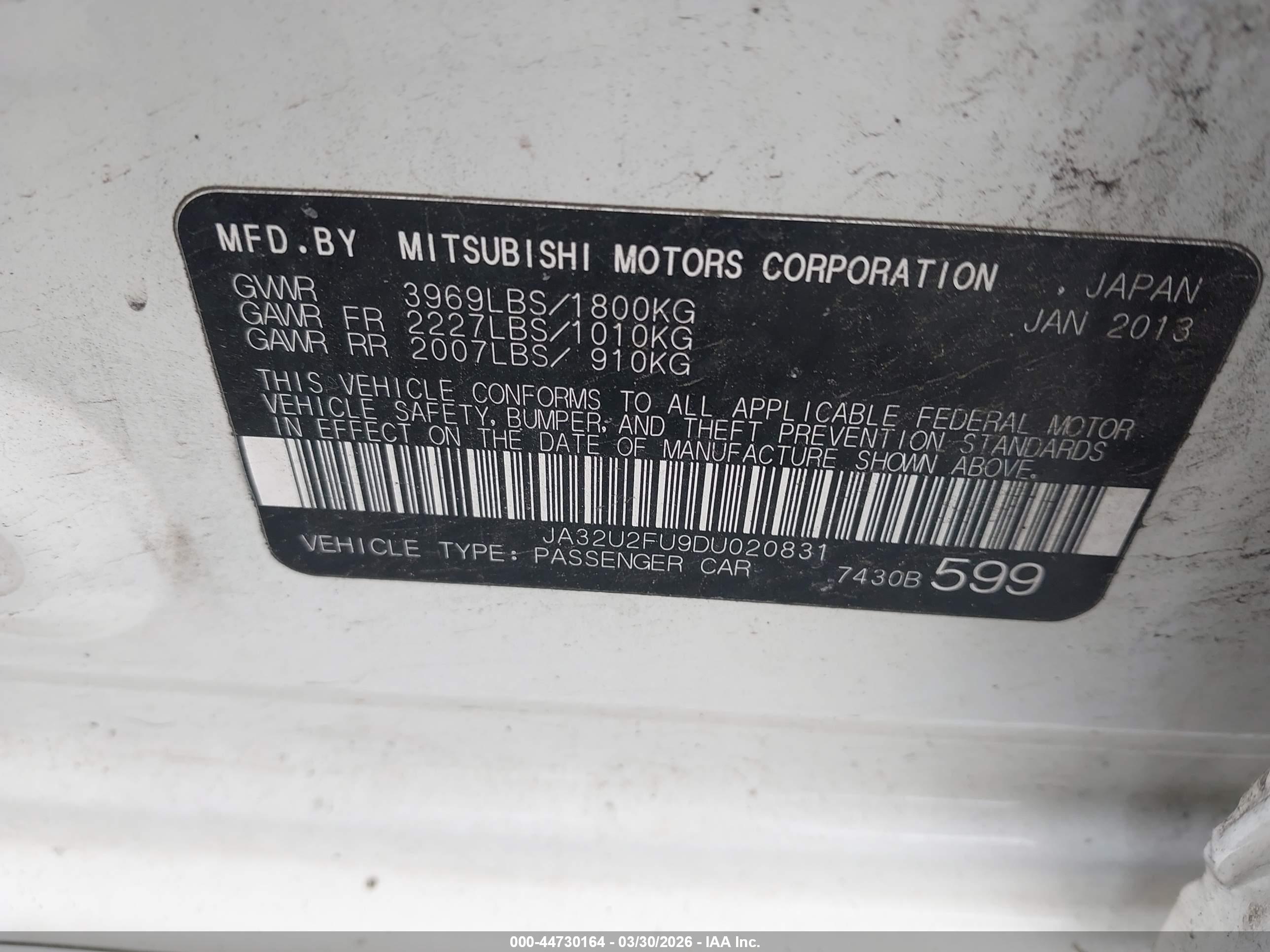 MITSUBISHI LANCER image 9