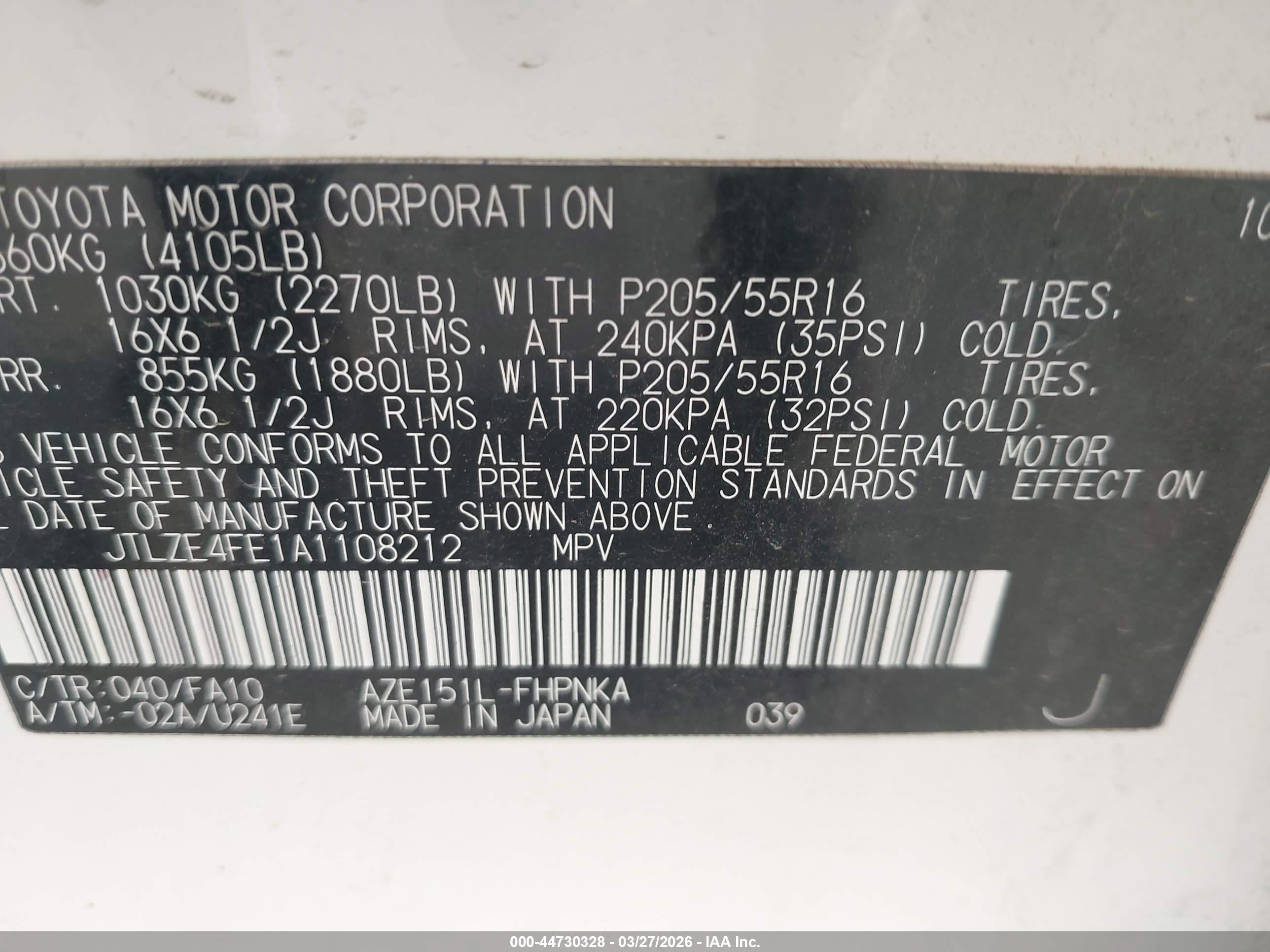 SCION XB image 9