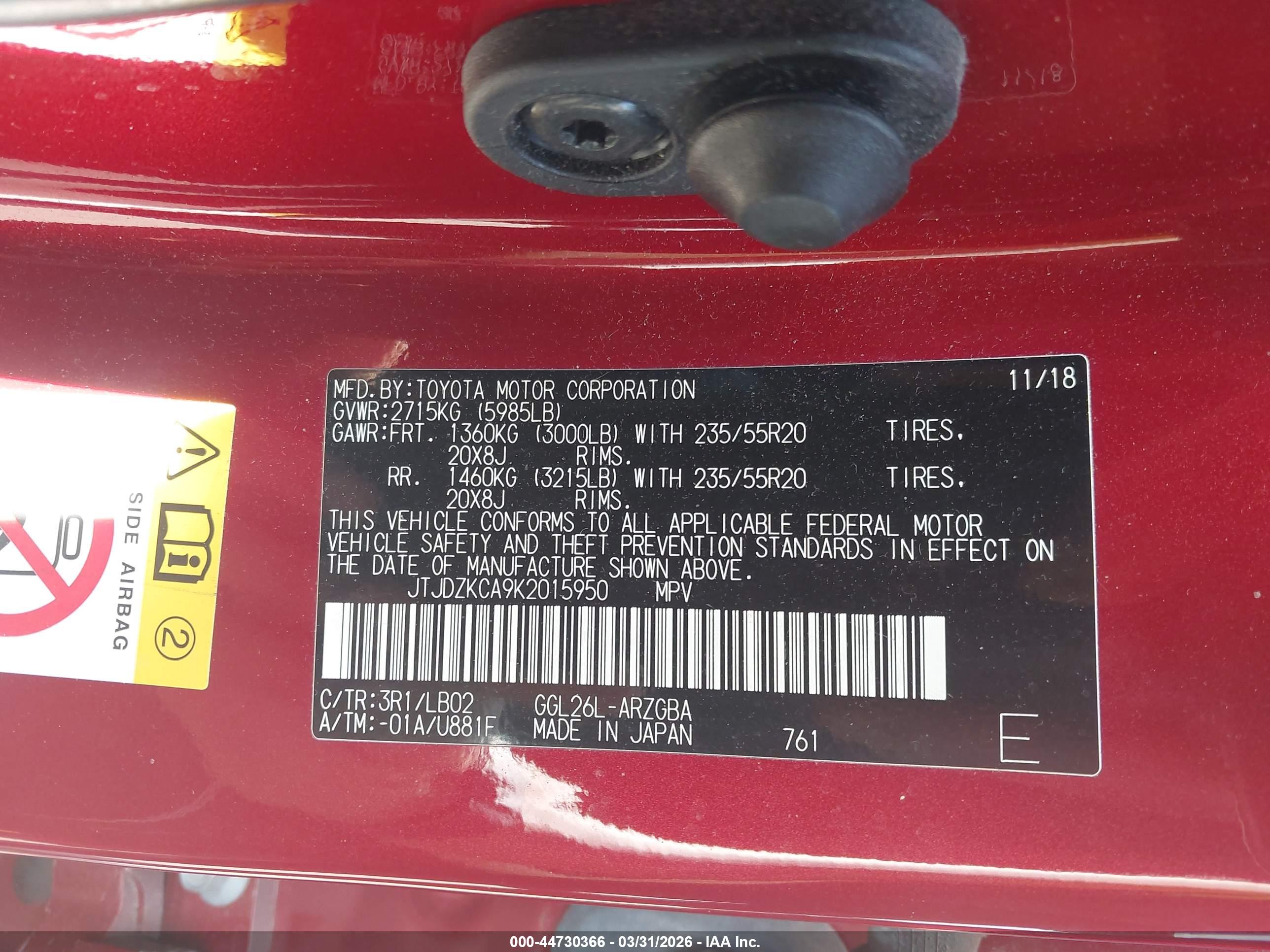 LEXUS RX image 9