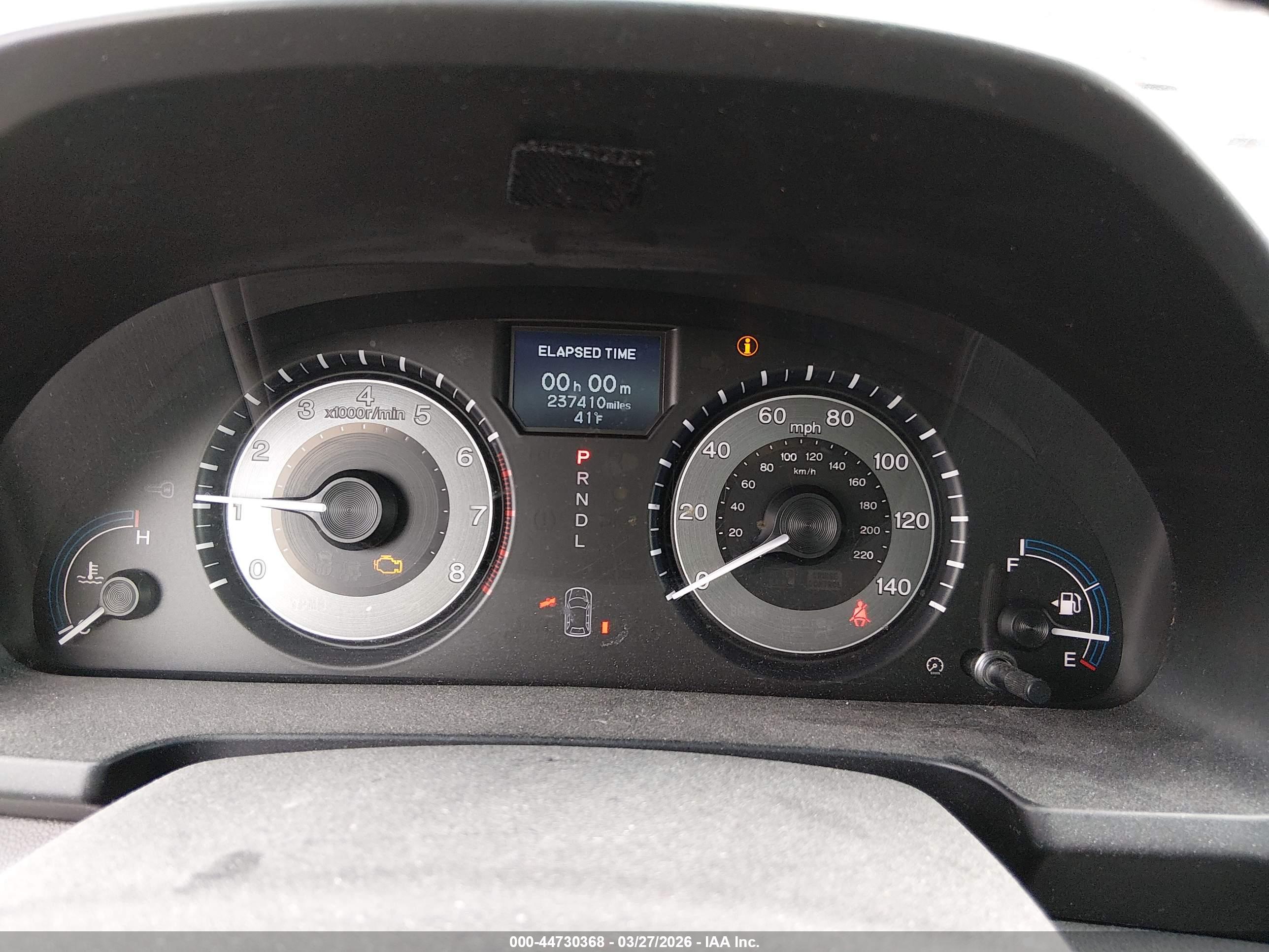 HONDA ODYSSEY image 7