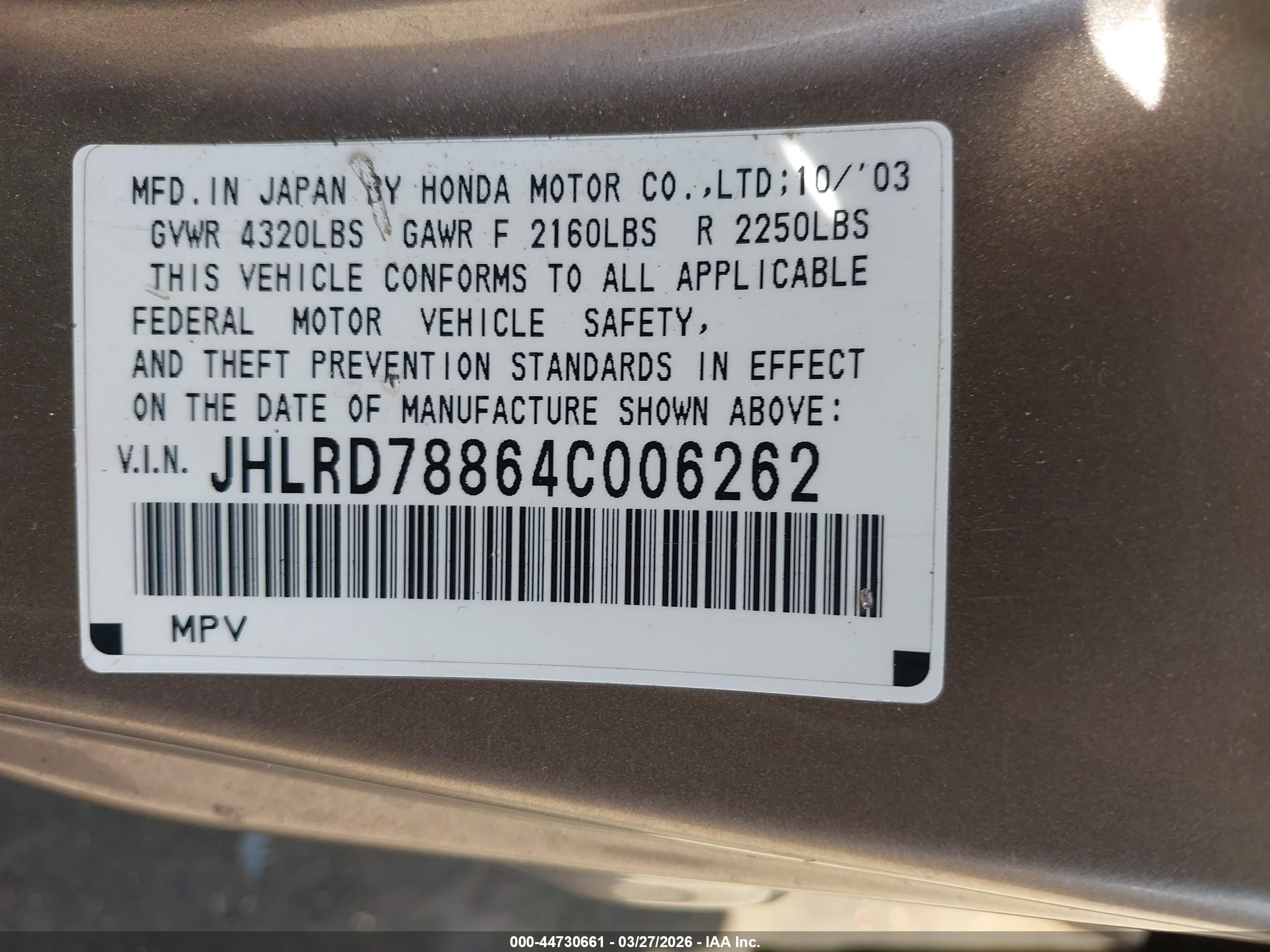 HONDA CR-V image 9
