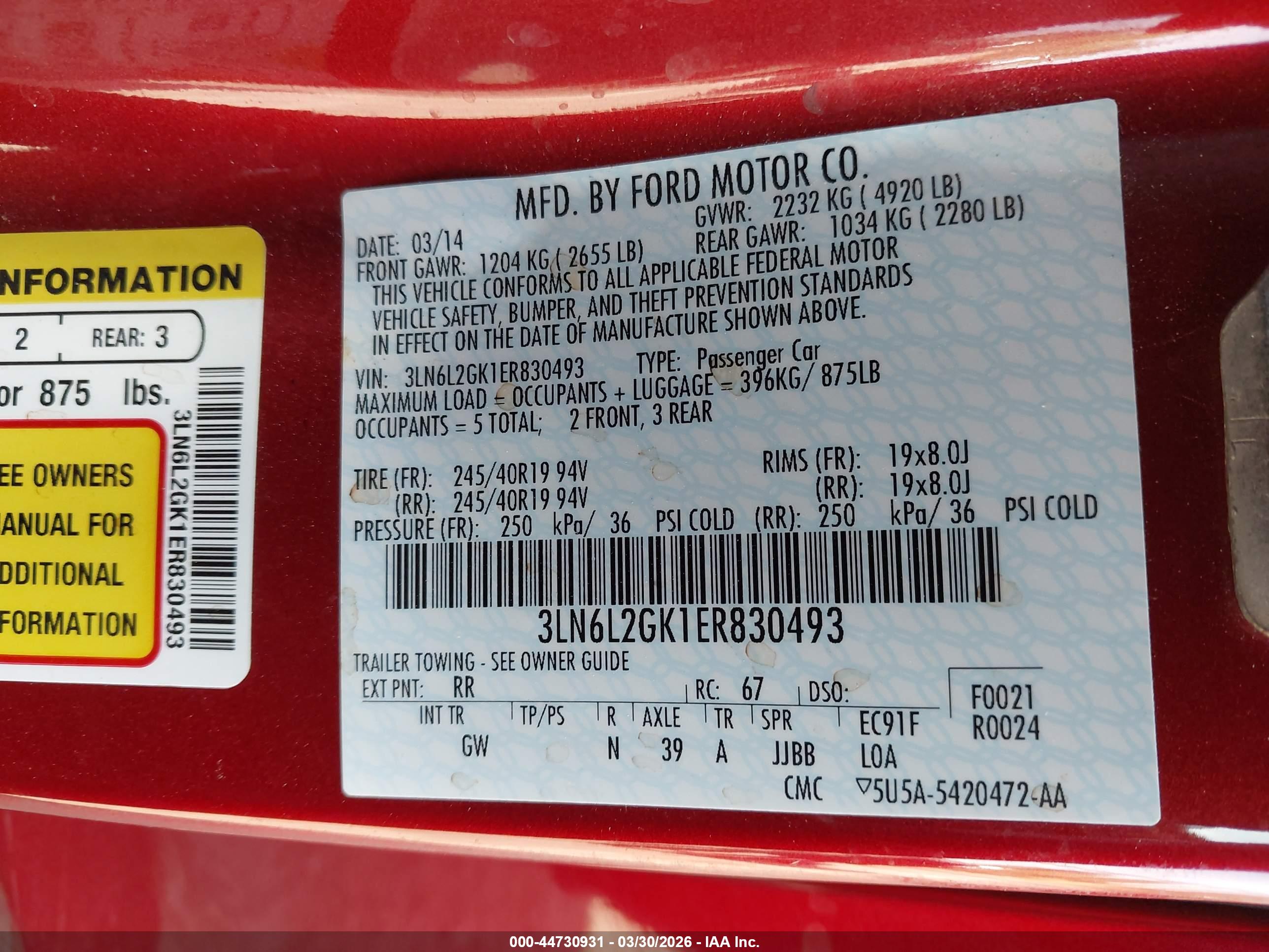 LINCOLN MKZ image 9