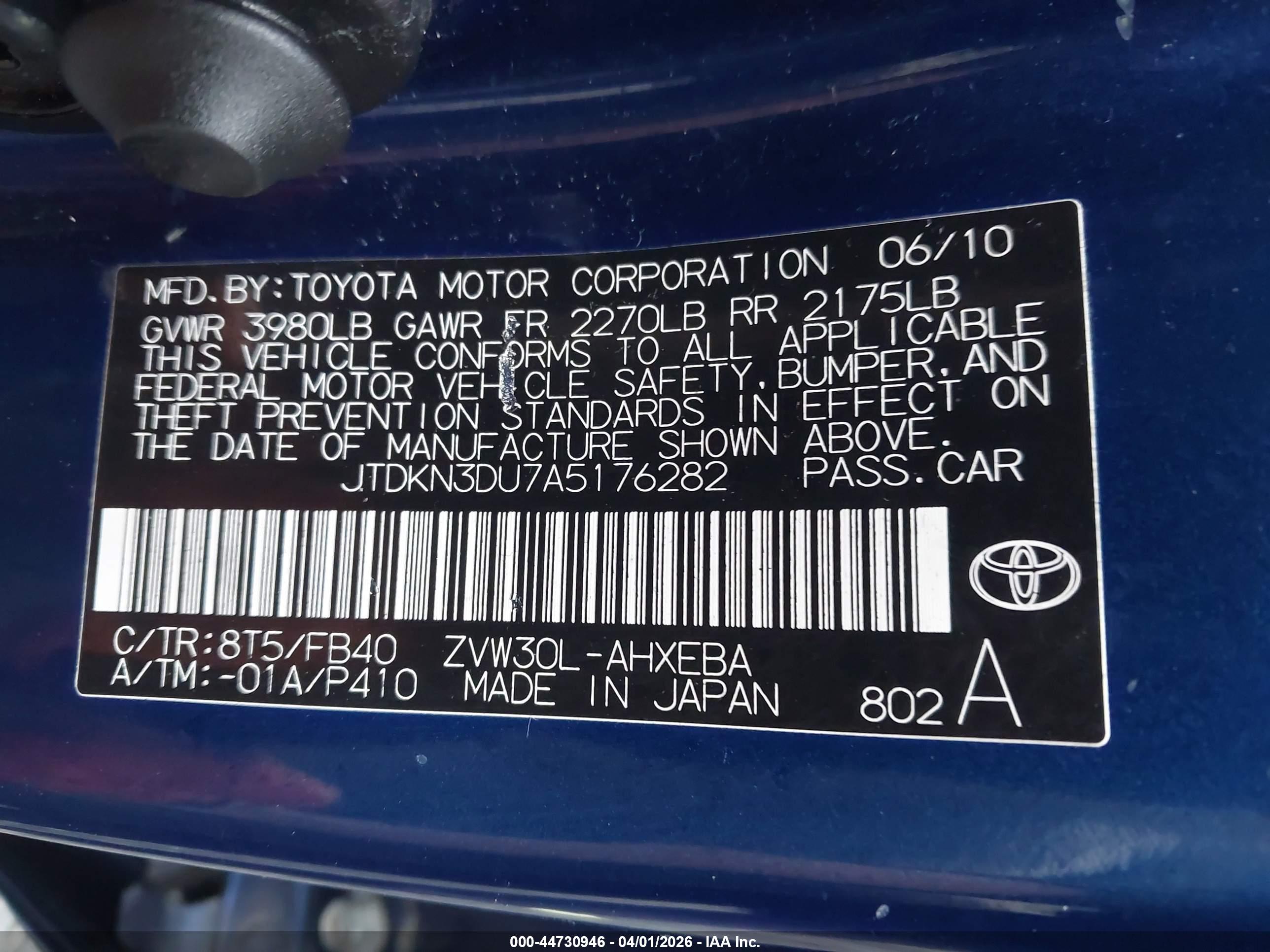 TOYOTA PRIUS image 9