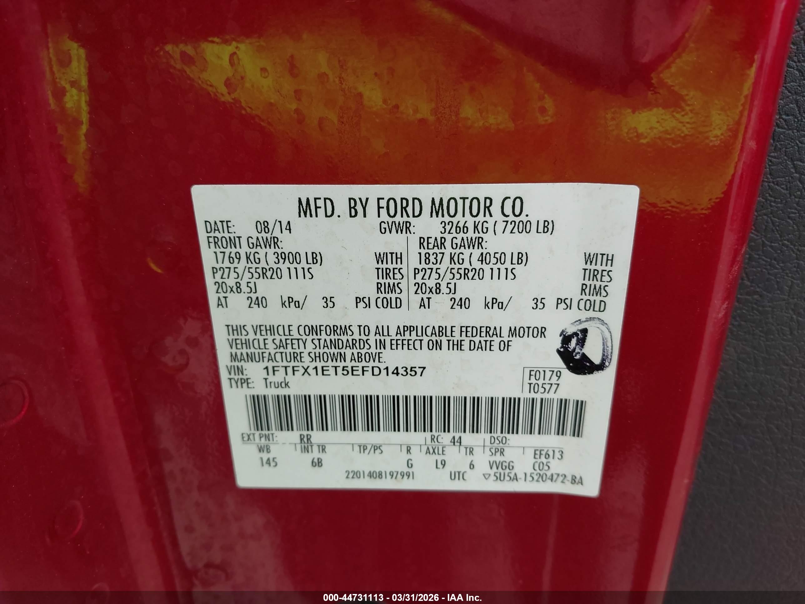 FORD F-150 image 9
