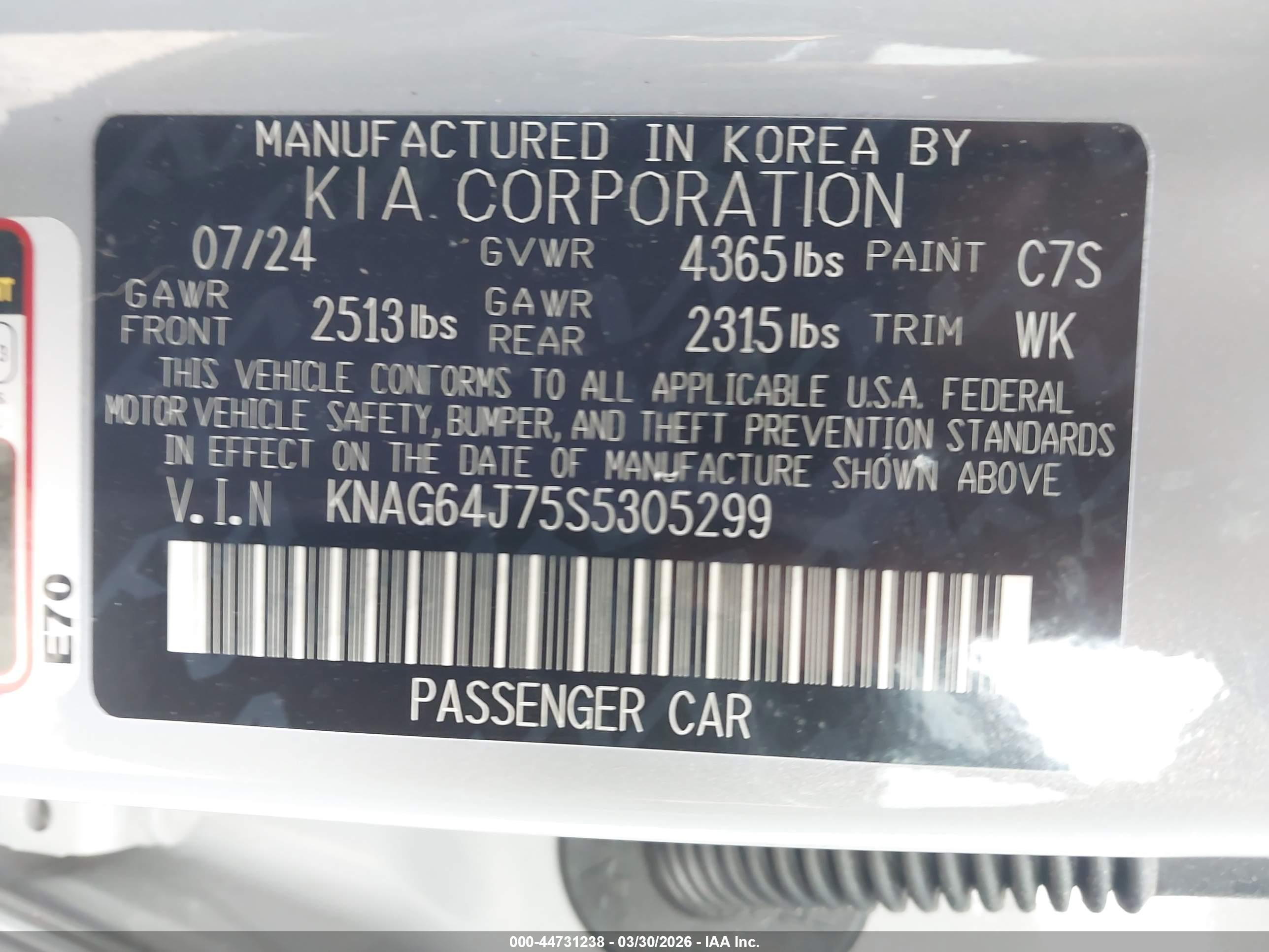 KIA K5 image 9