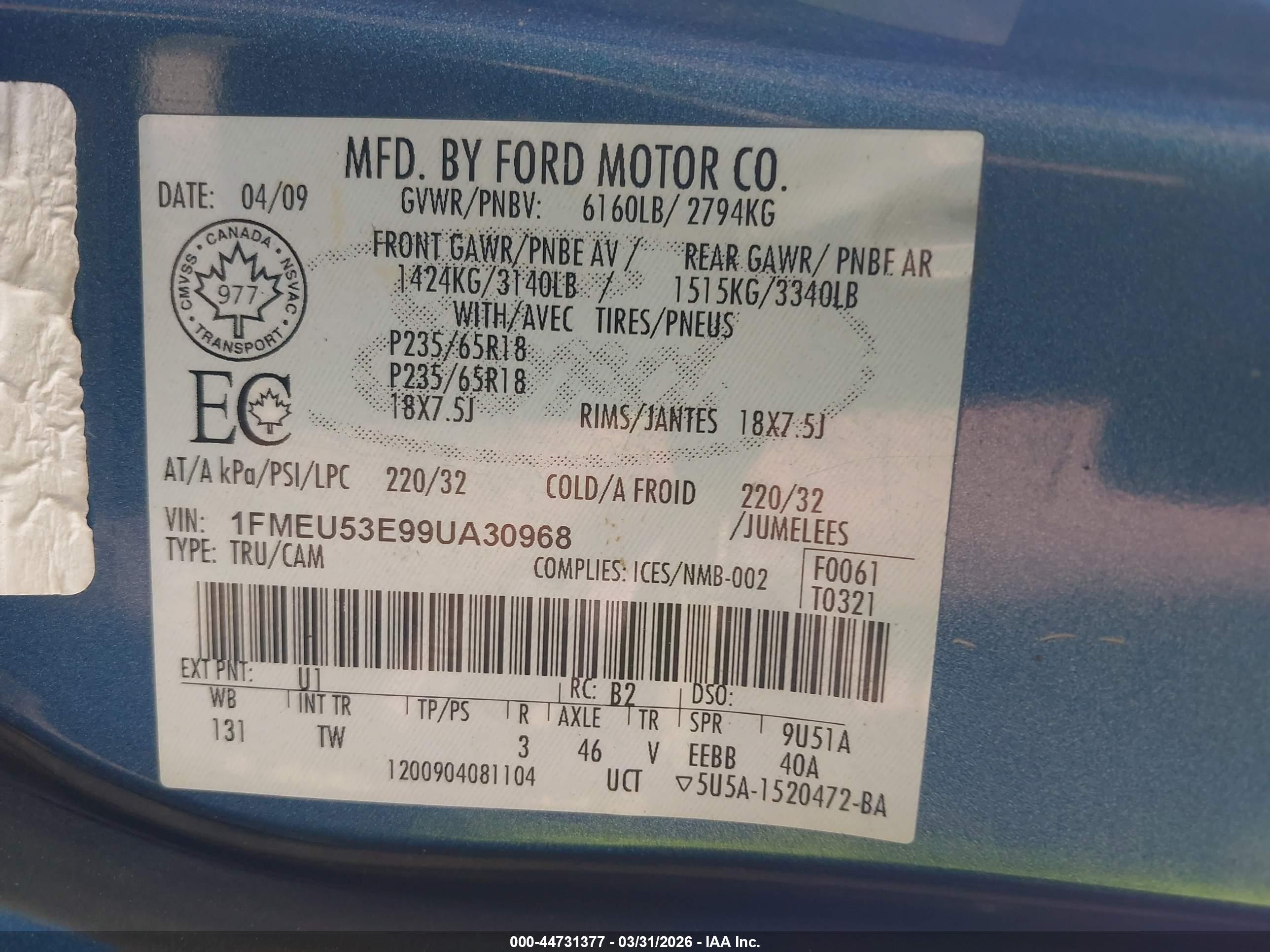 FORD EXPLORER image 9