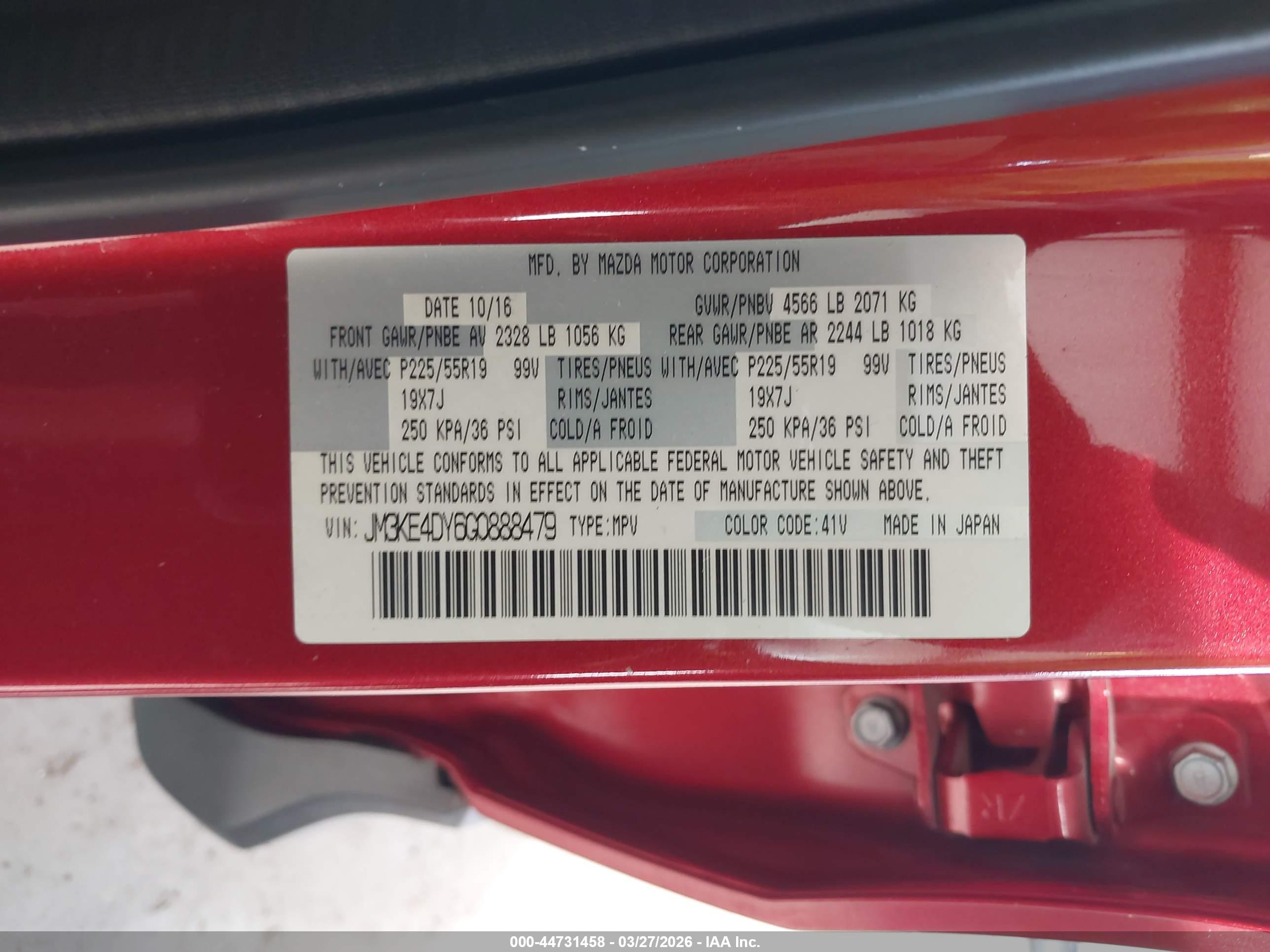 MAZDA CX-5 image 9
