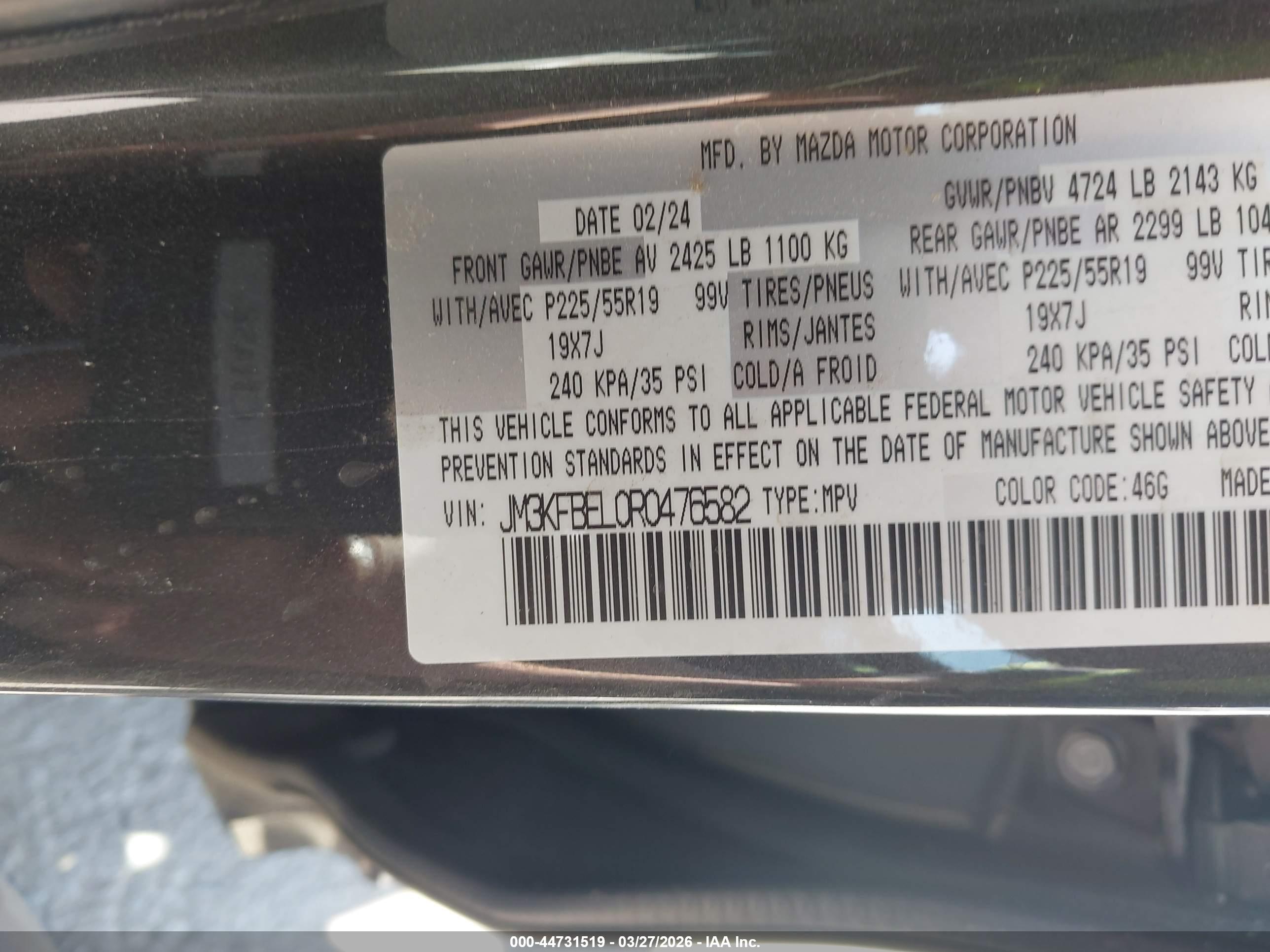 MAZDA CX-5 image 9