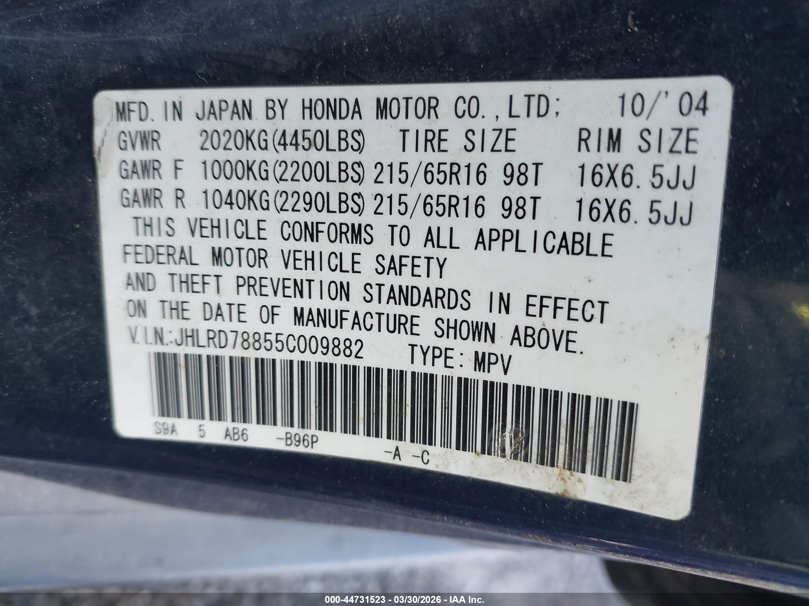 HONDA CR-V image 9