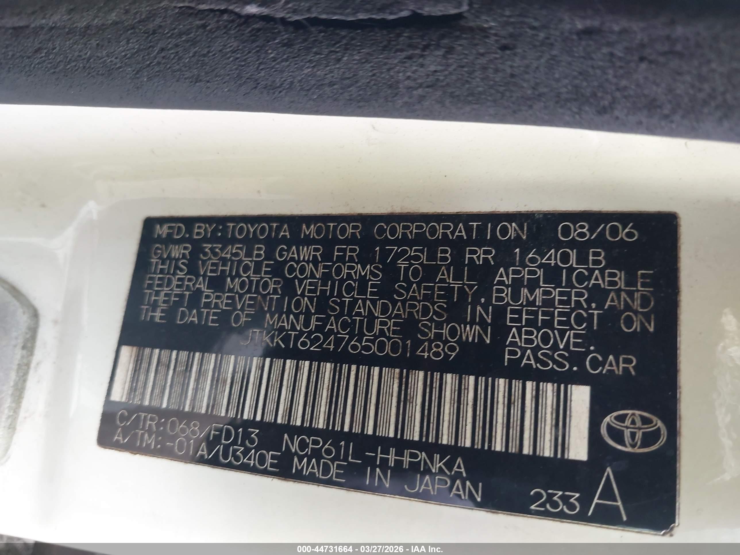 SCION XA image 9