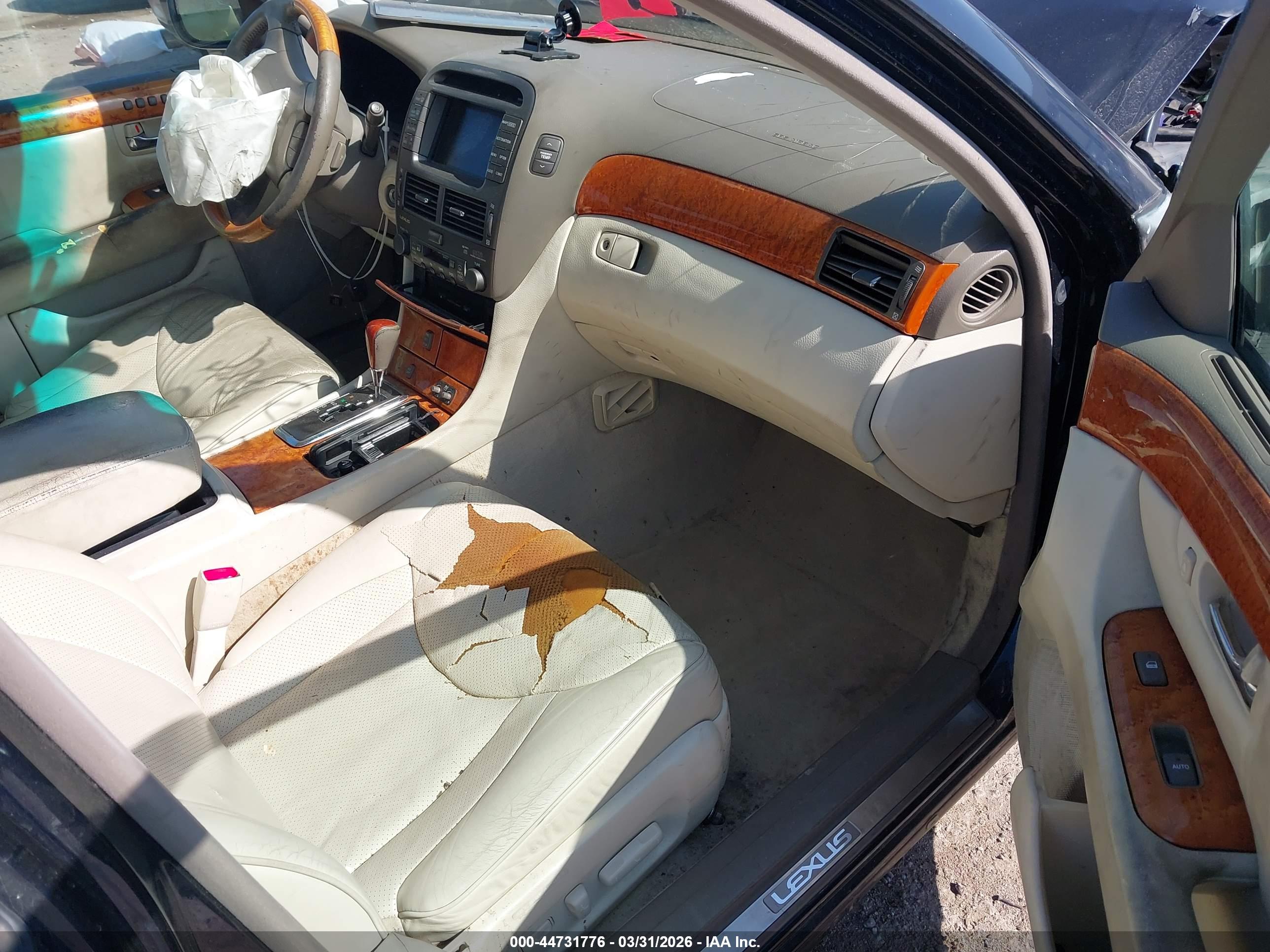 LEXUS LS image 5