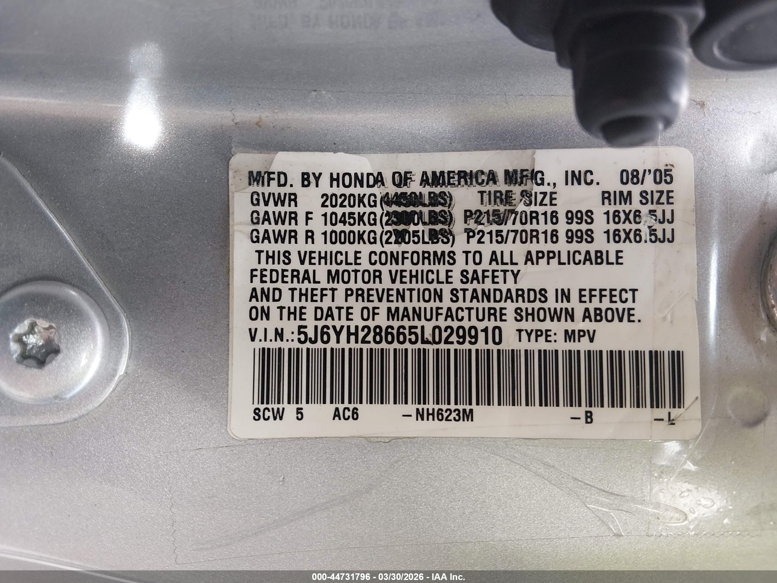 HONDA ELEMENT image 9