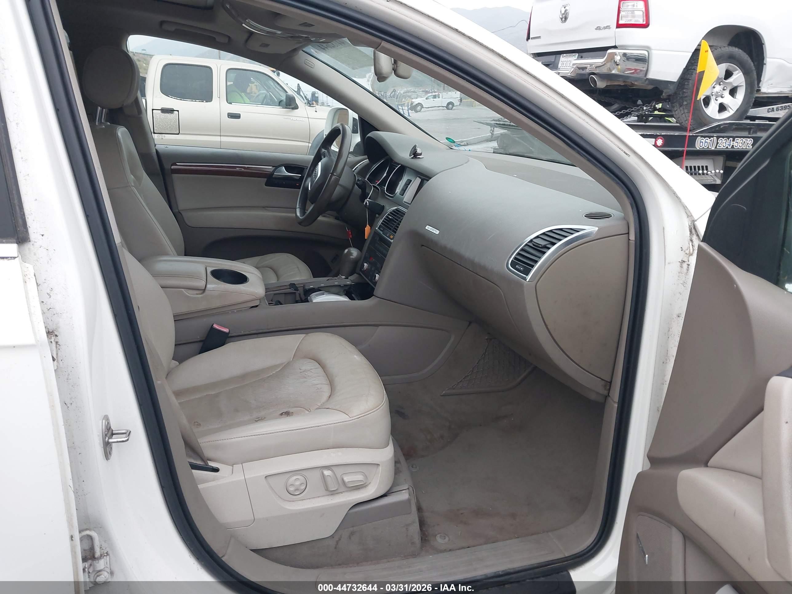AUDI Q7 image 5