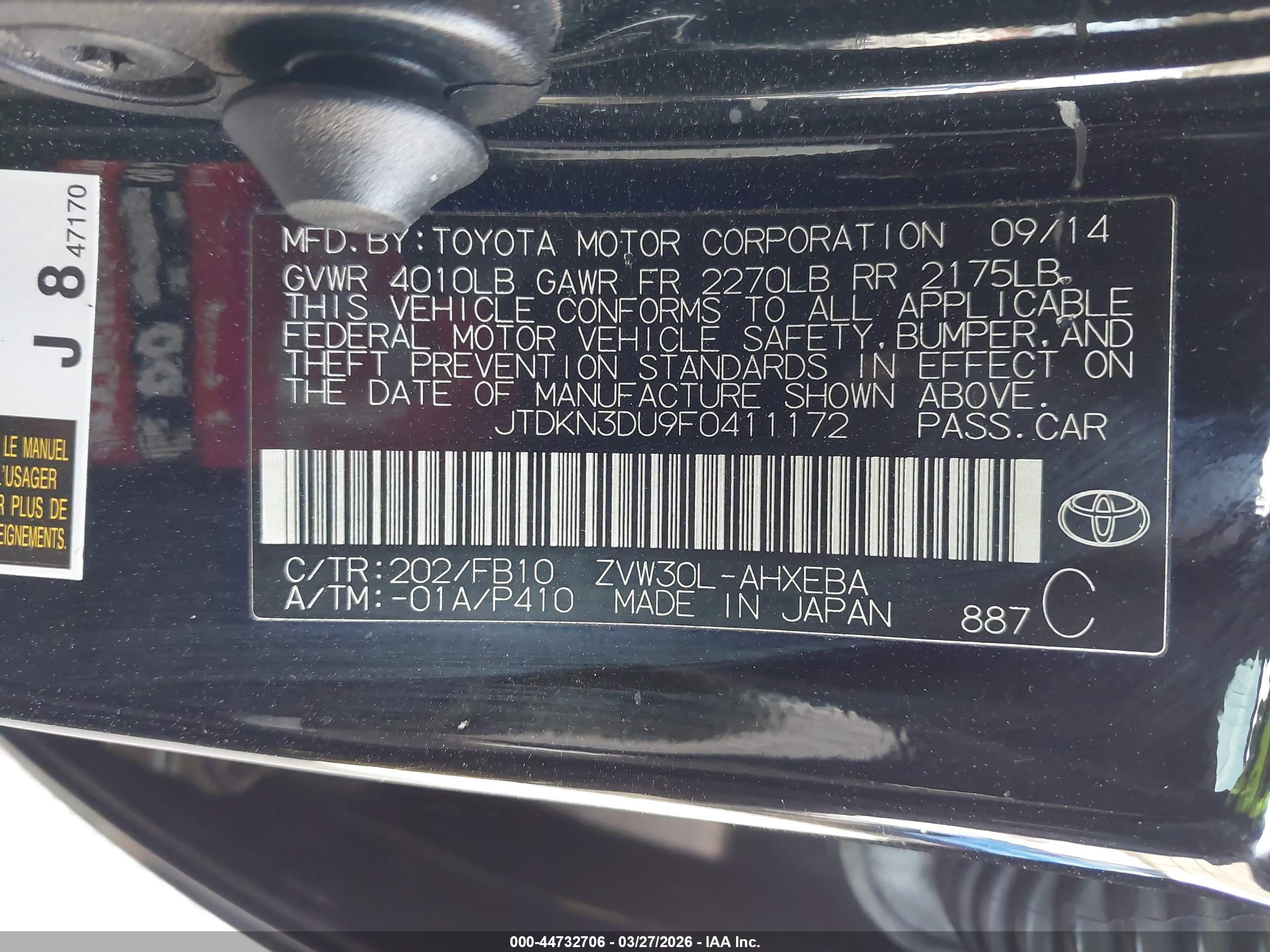 TOYOTA PRIUS image 9