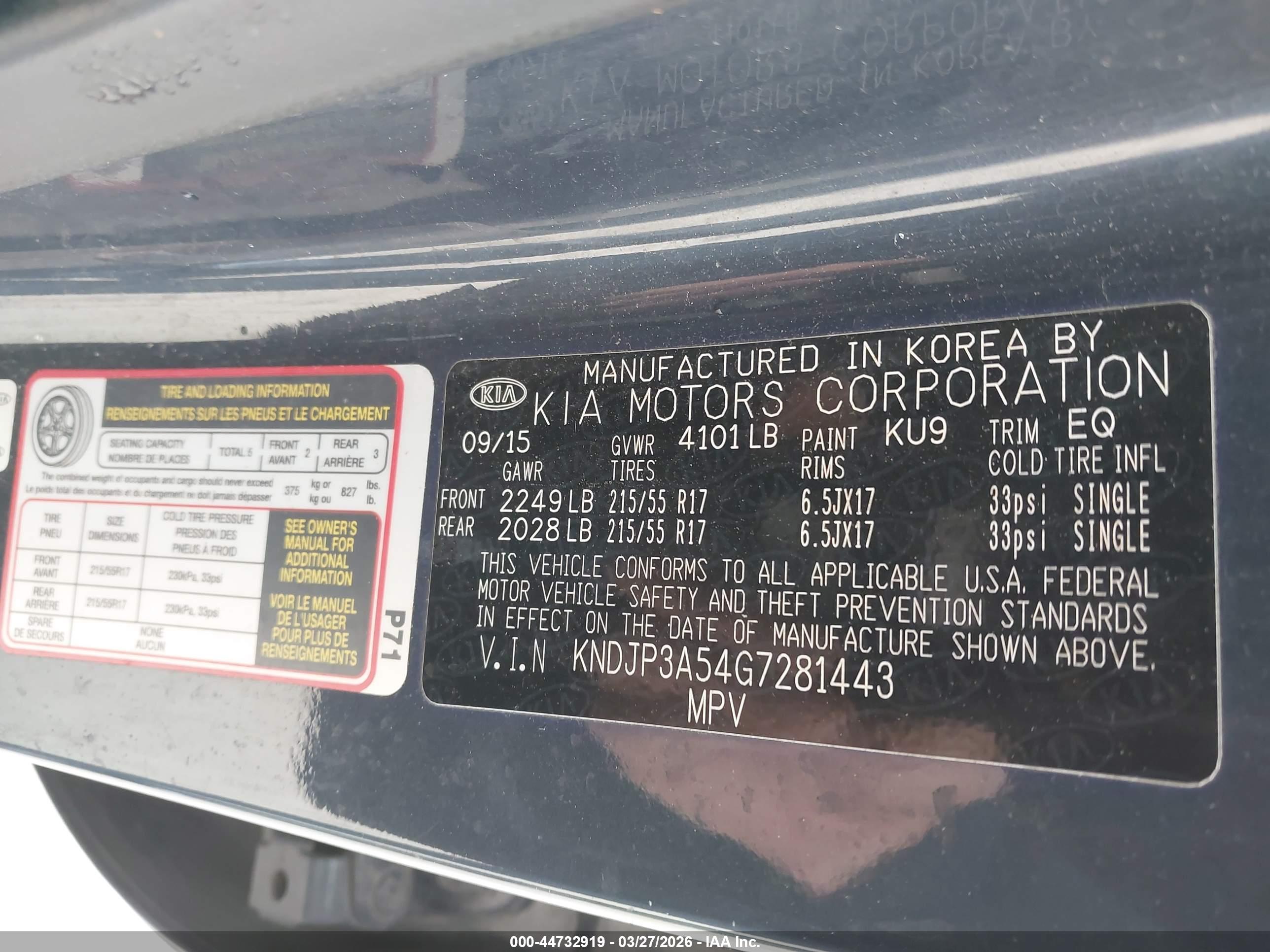 KIA SOUL image 9