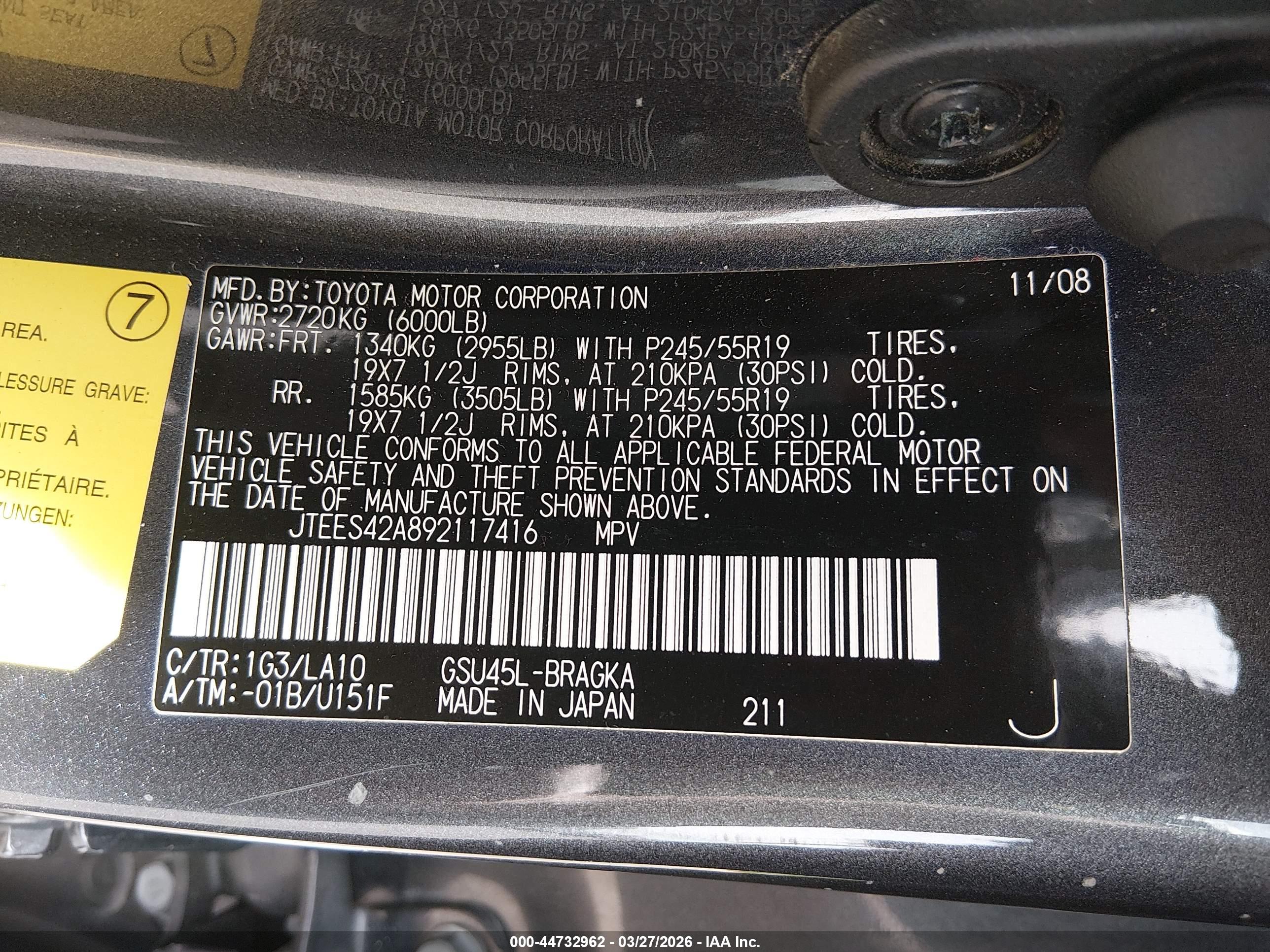 TOYOTA HIGHLANDER image 9