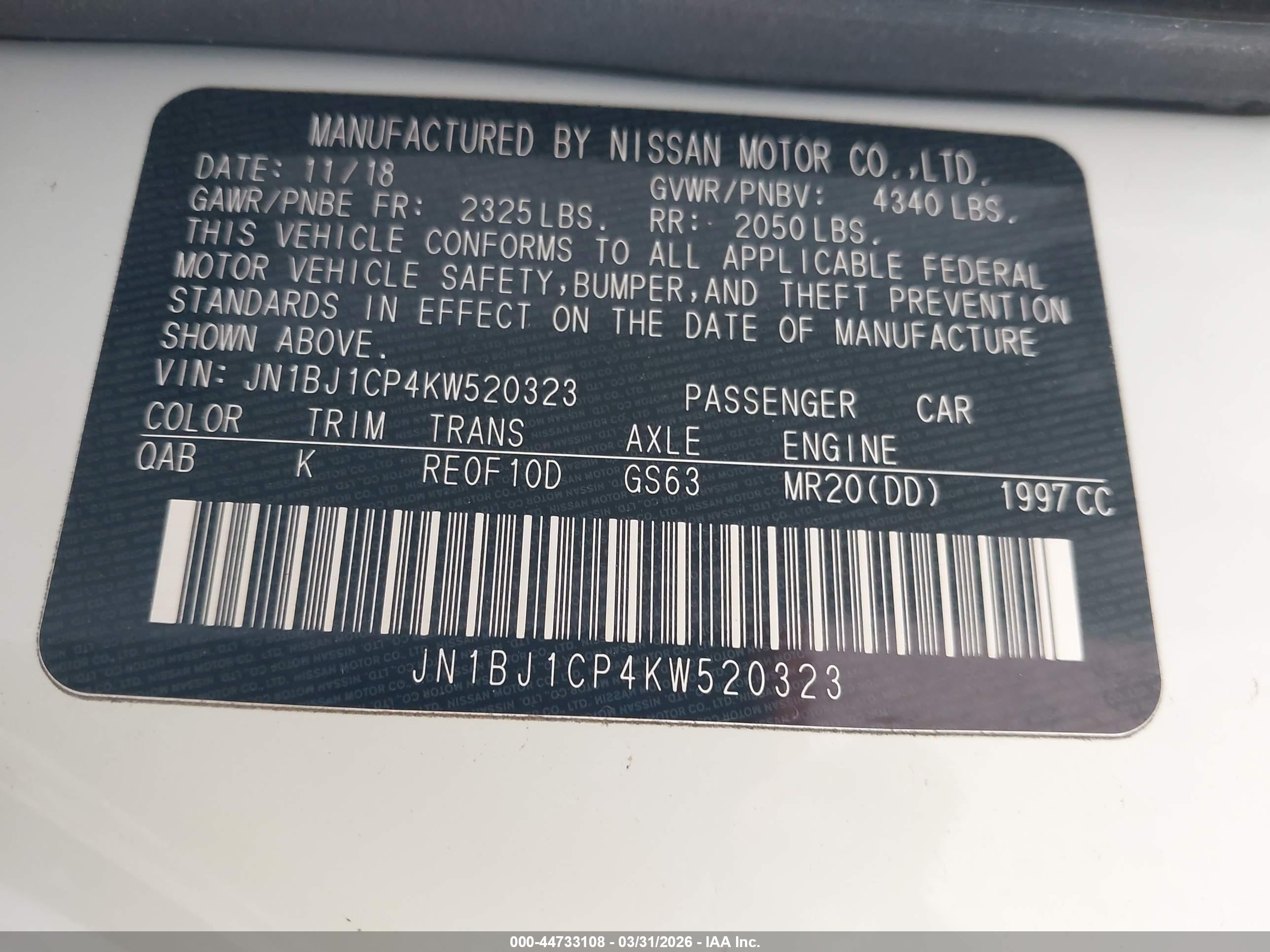 NISSAN ROGUE image 9
