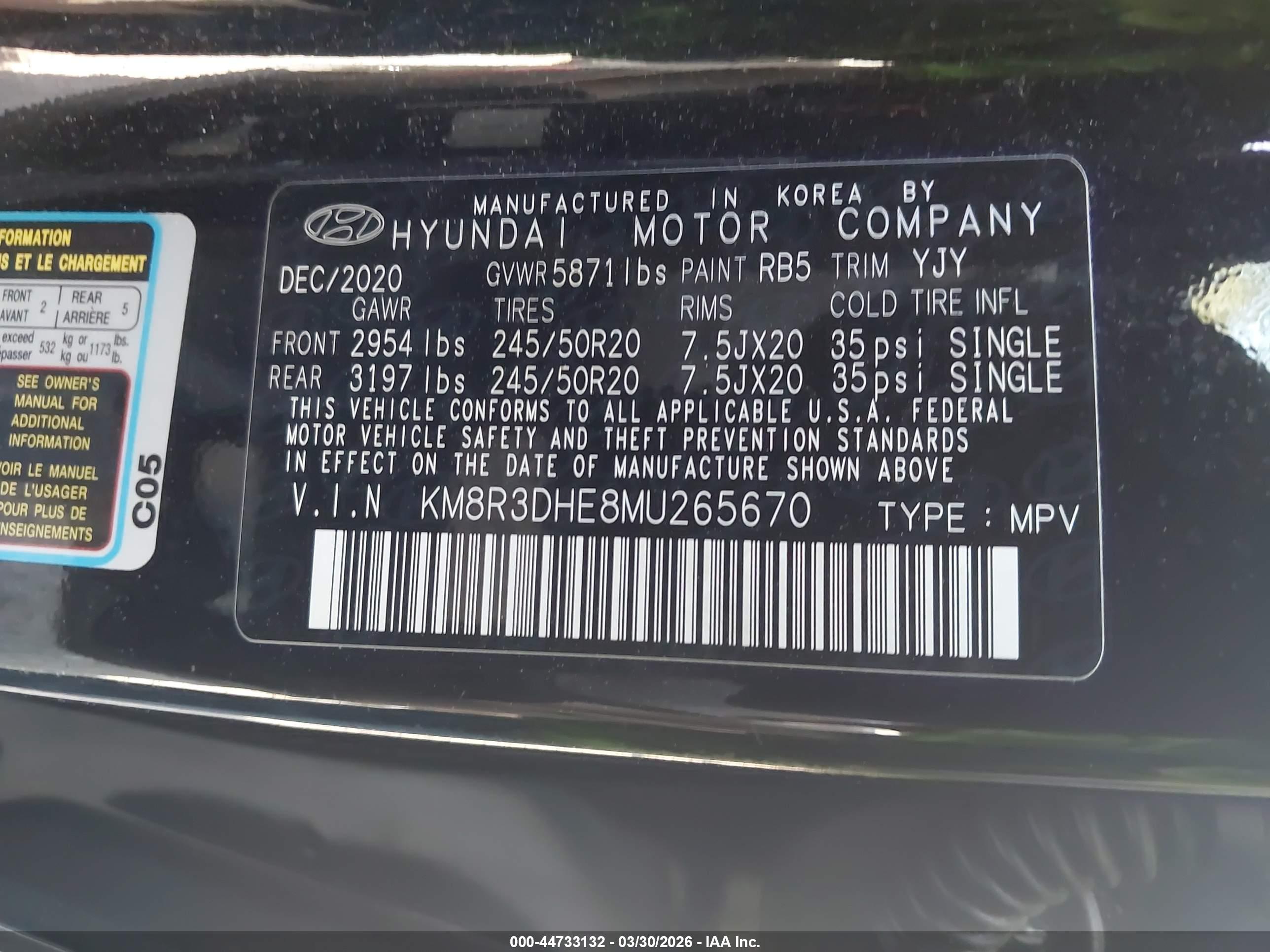 HYUNDAI PALISADE image 9
