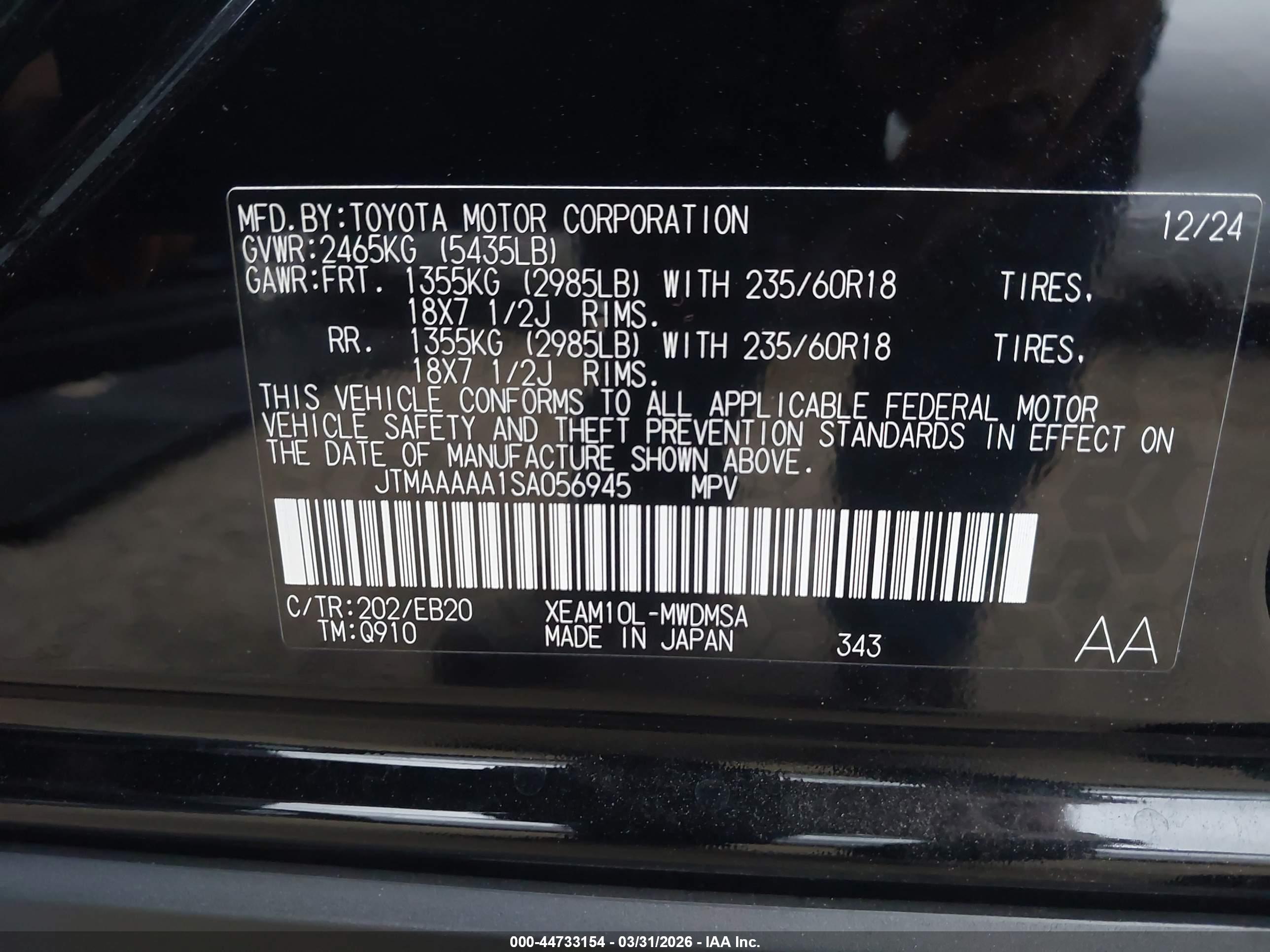 TOYOTA BZ4X image 9