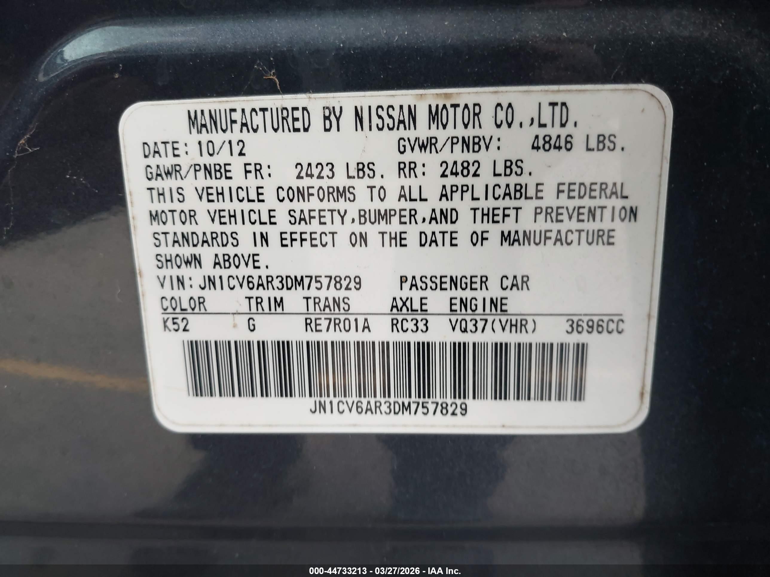 INFINITI G37X image 9