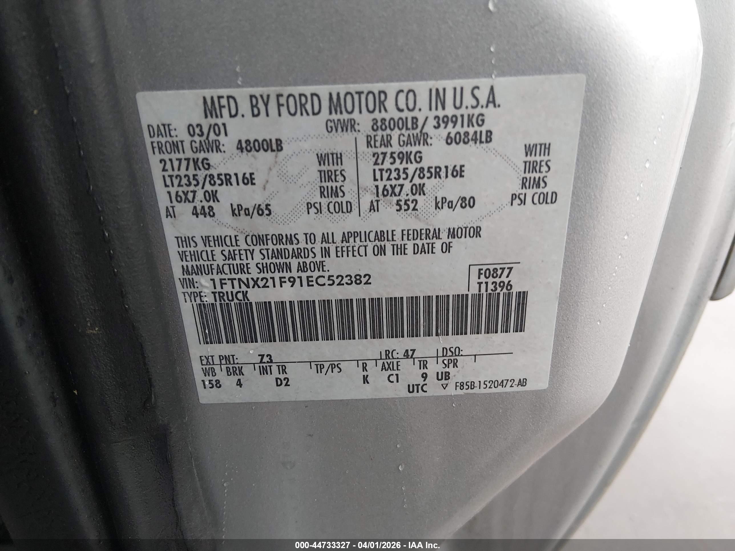 FORD F-250 image 9