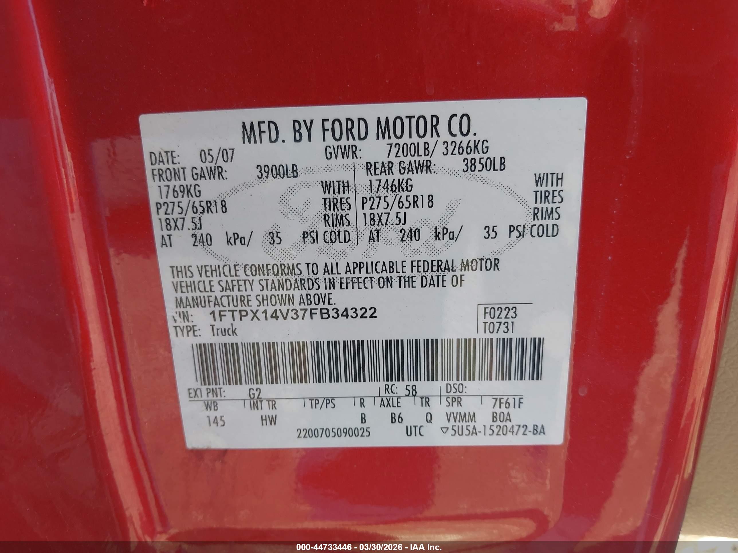 FORD F-150 image 9