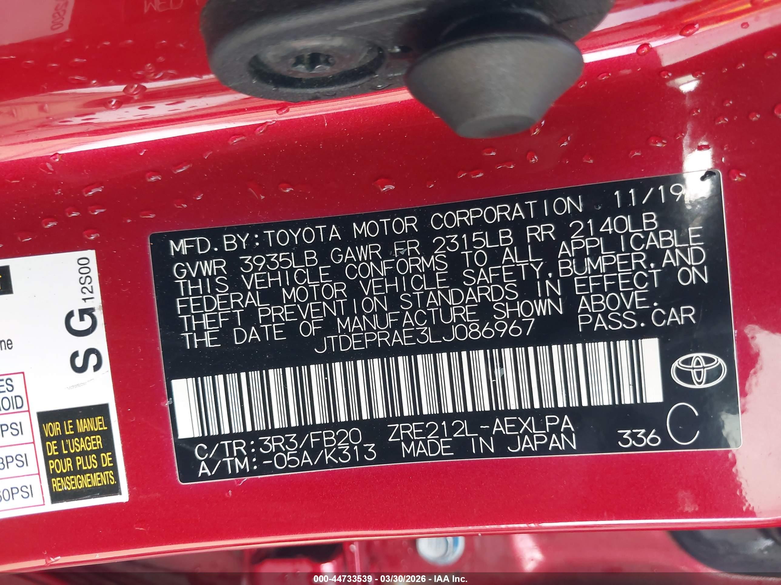 TOYOTA COROLLA image 9