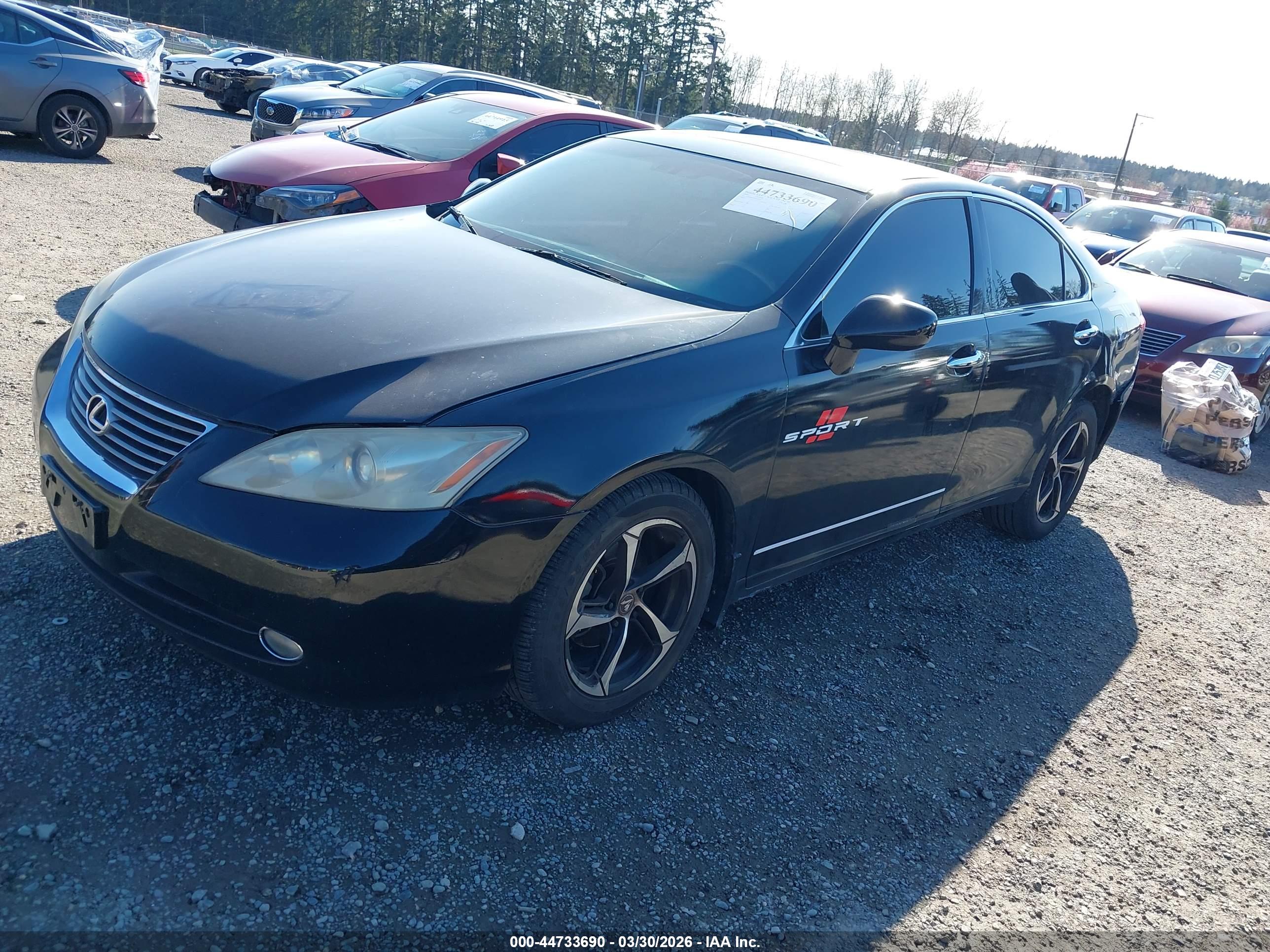 LEXUS ES image 2