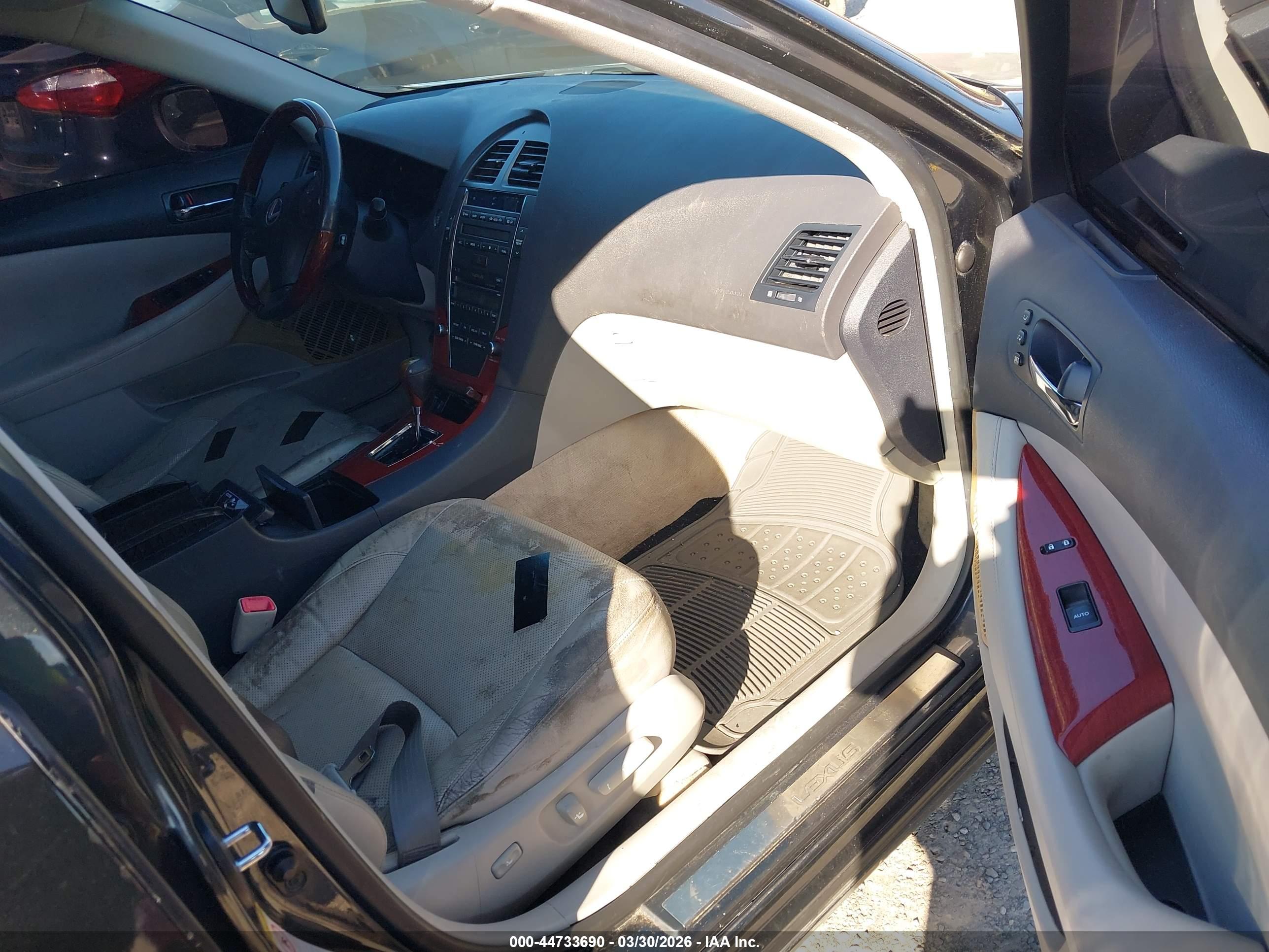 LEXUS ES image 5