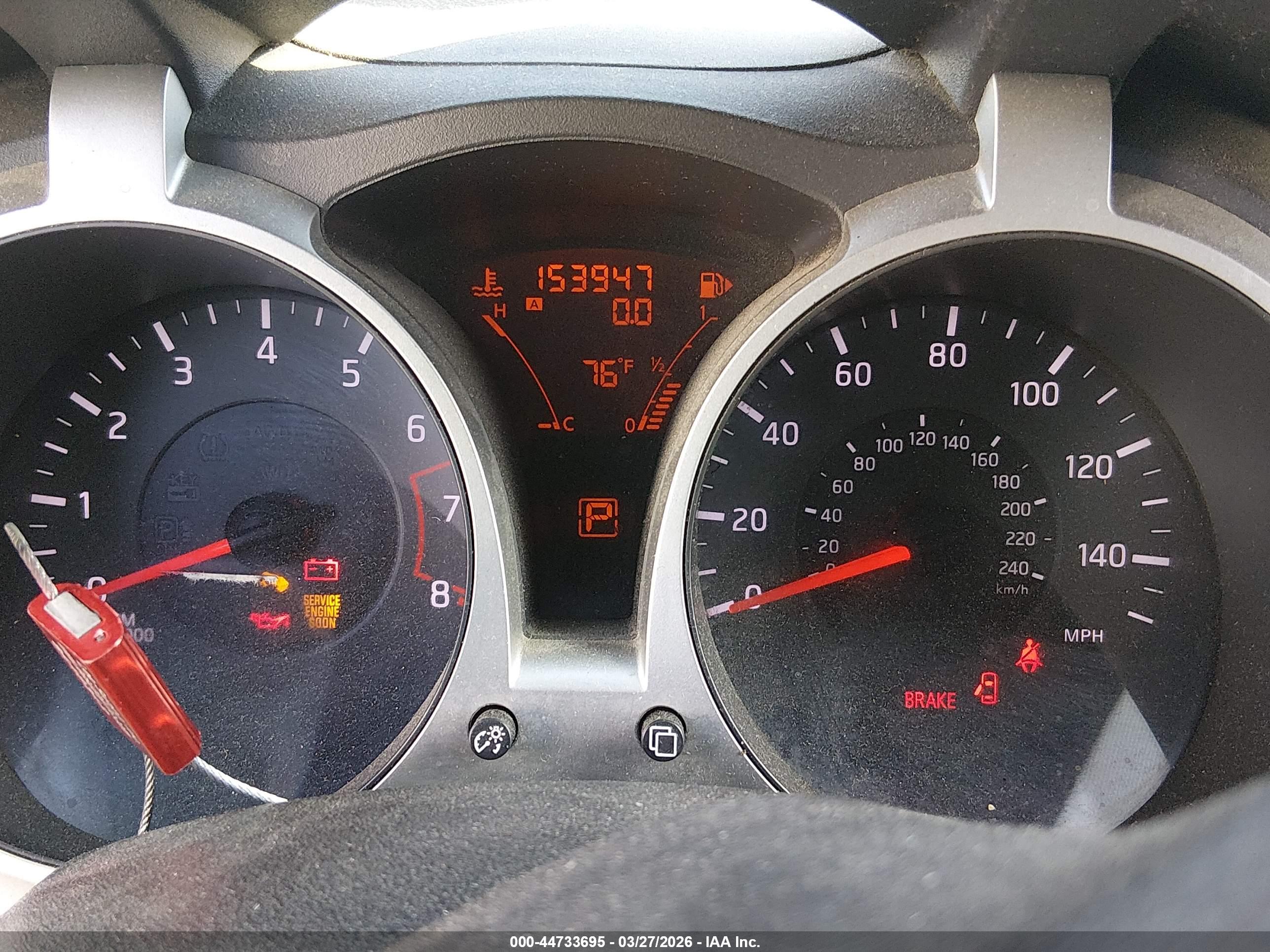 NISSAN JUKE image 7