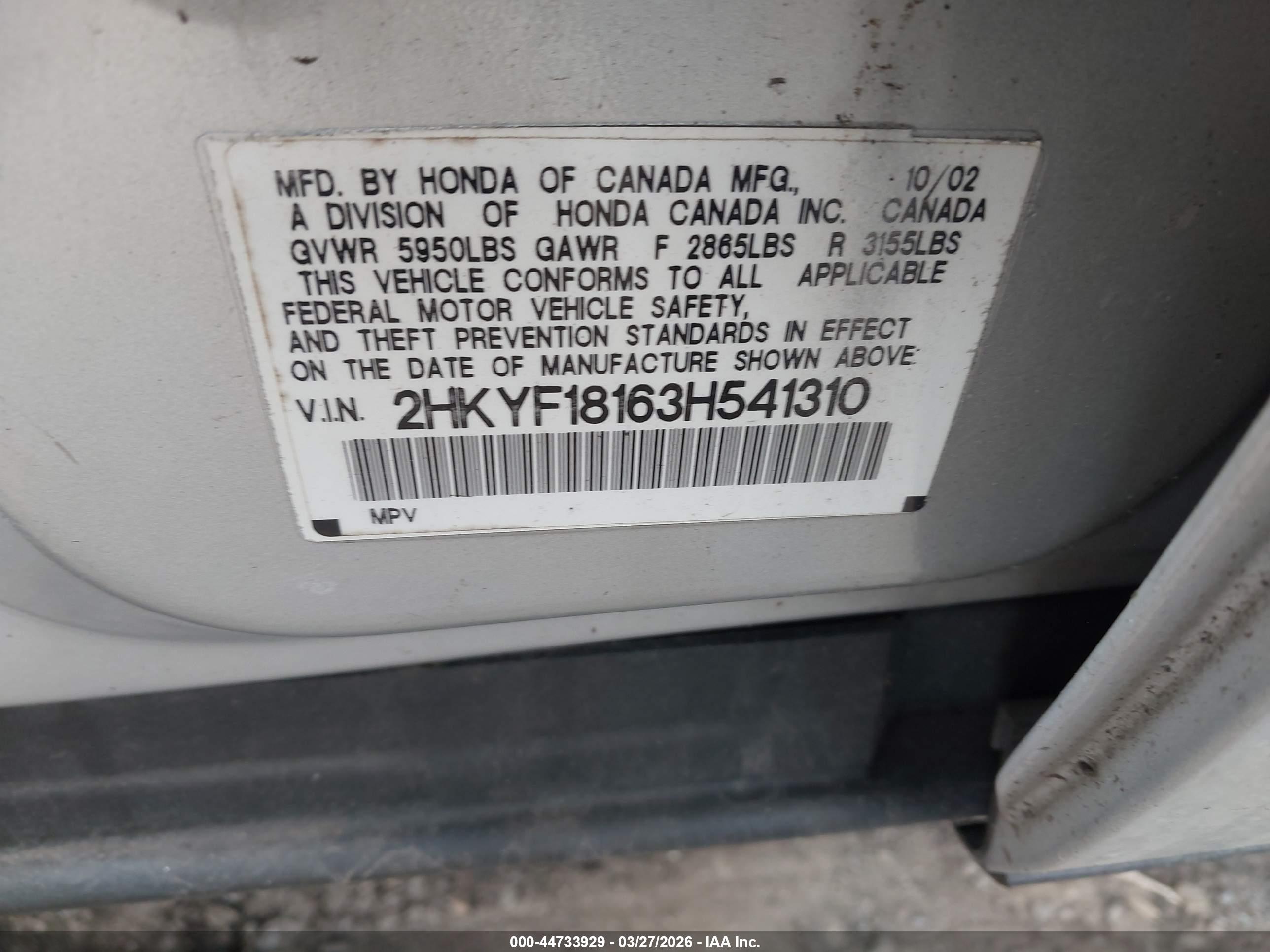 HONDA PILOT image 9