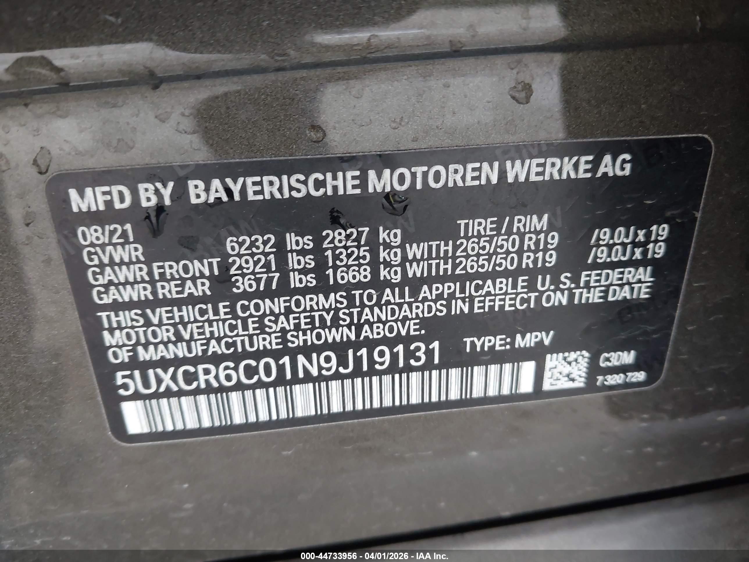 BMW X5 image 9