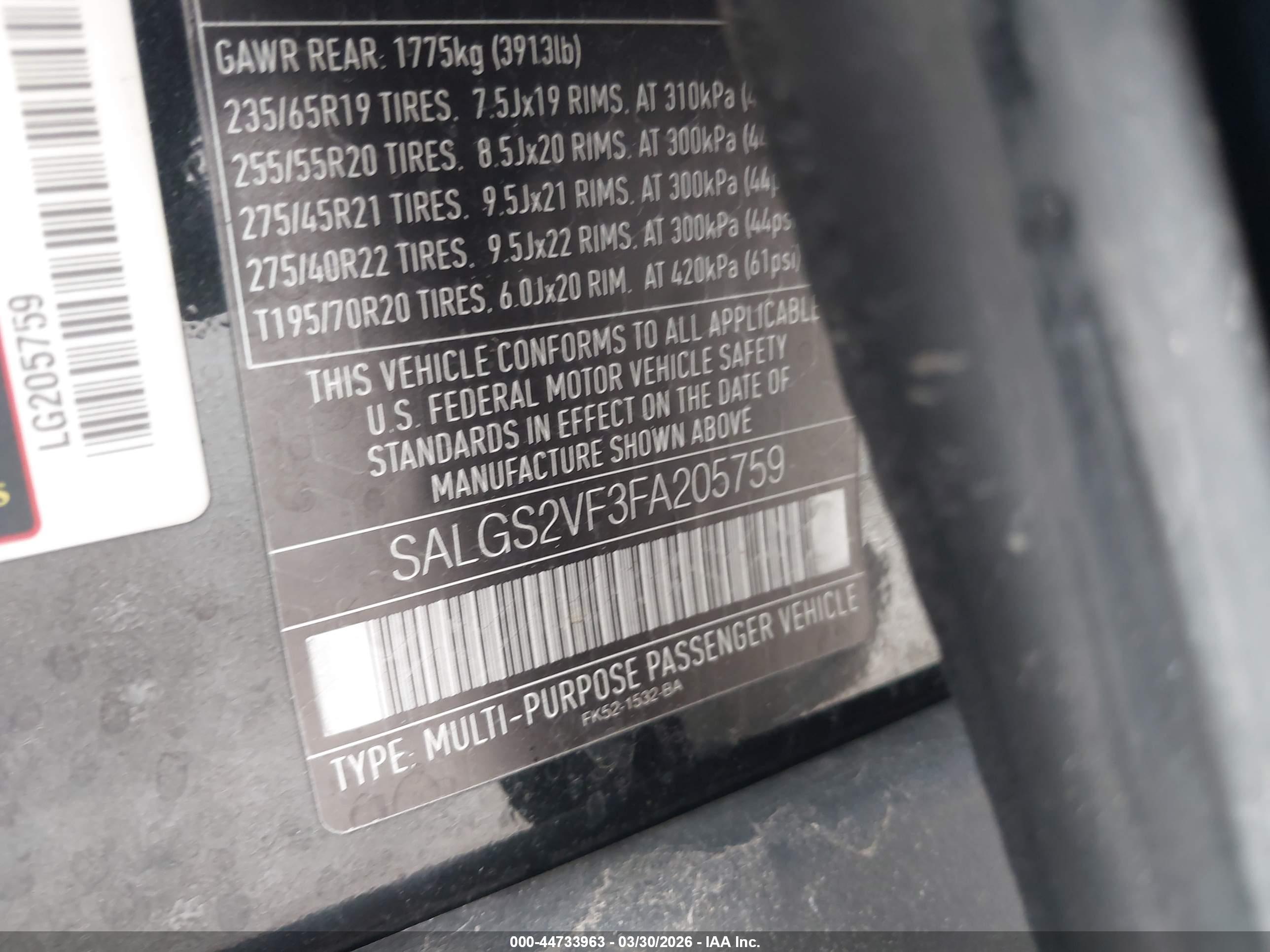 LAND ROVER image 9