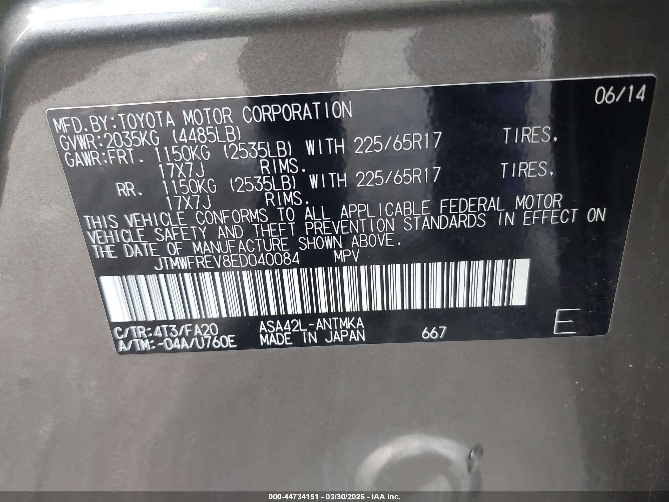 TOYOTA RAV4 image 9