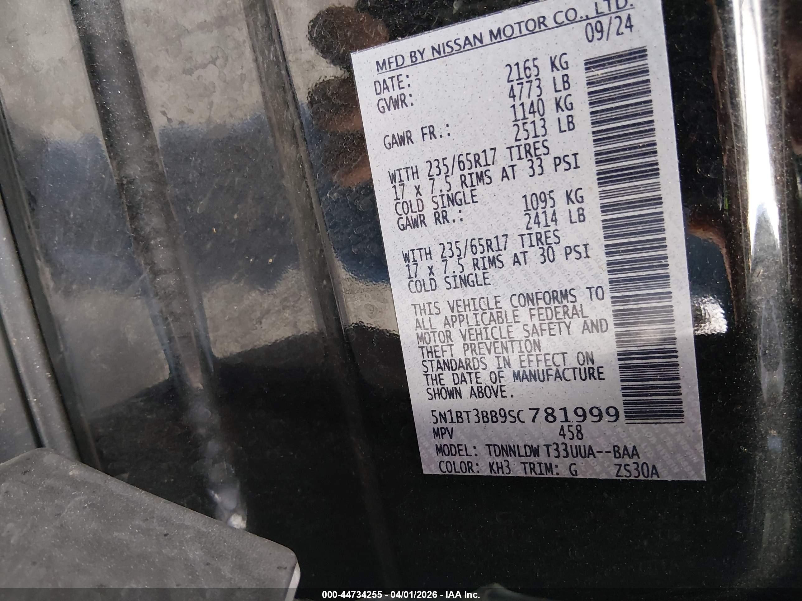 NISSAN ROGUE image 9