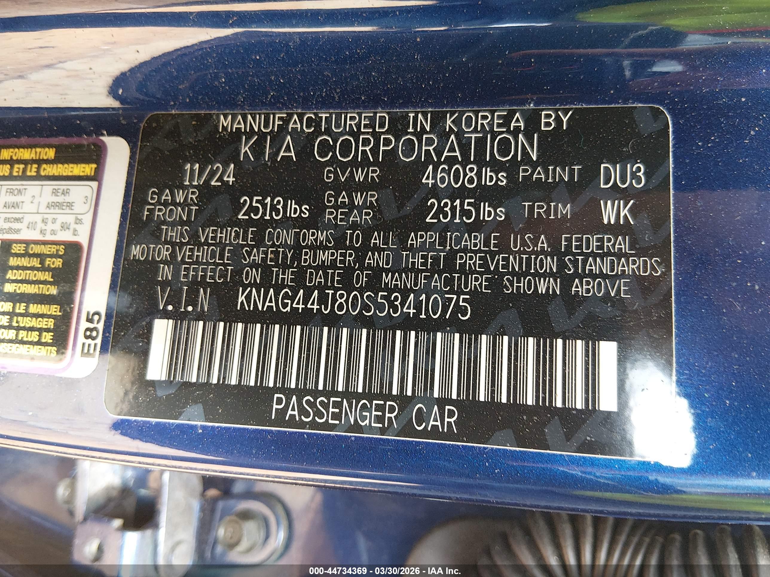KIA K5 image 9