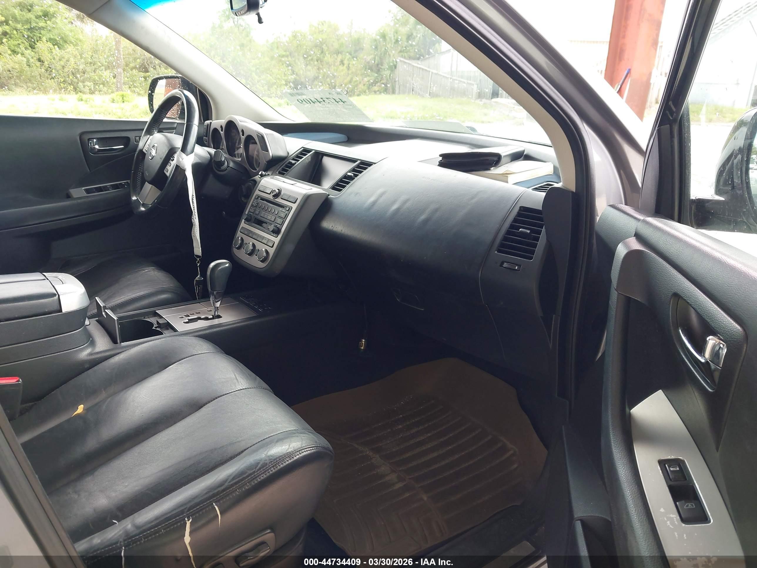 NISSAN MURANO image 5