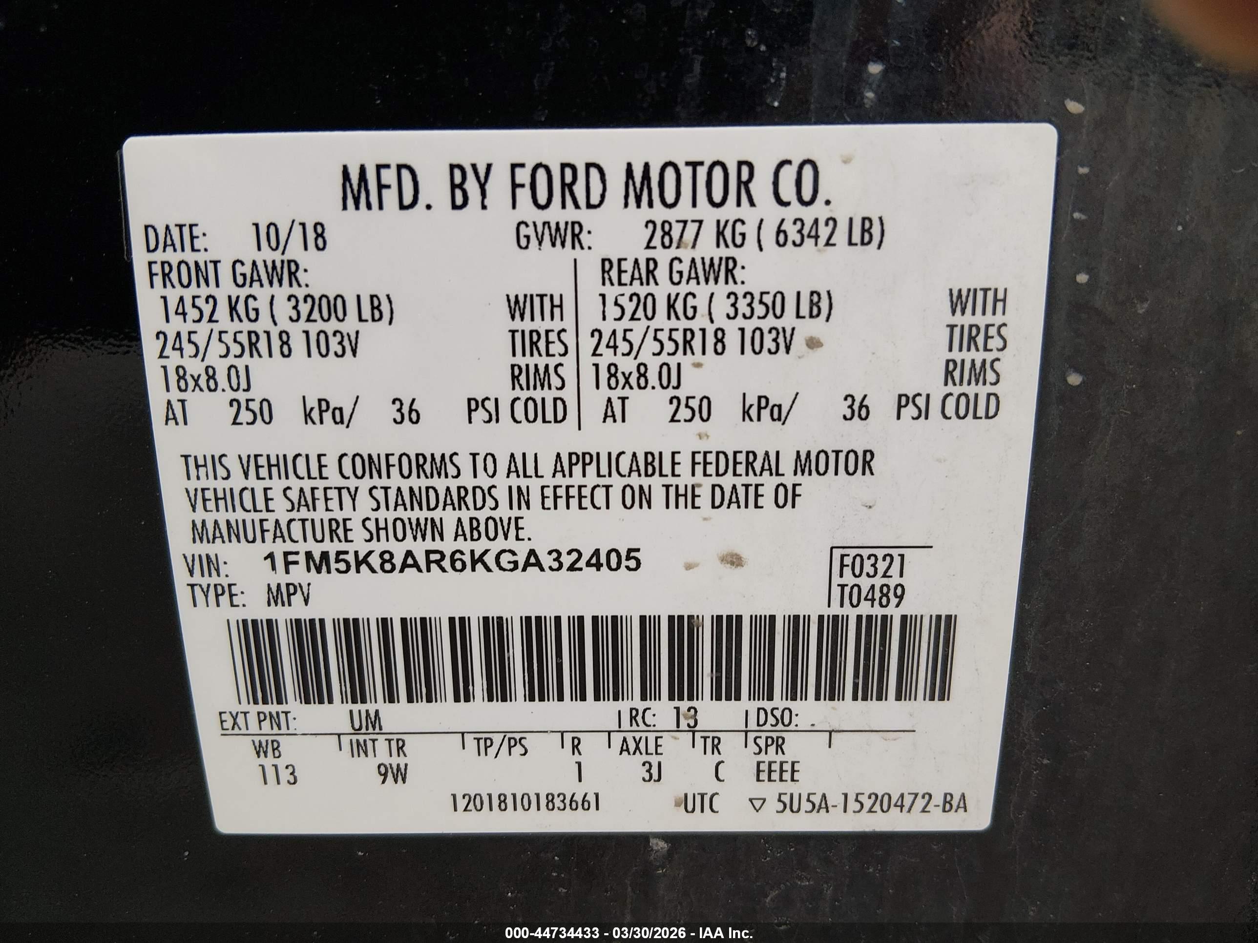 FORD POLICE image 9