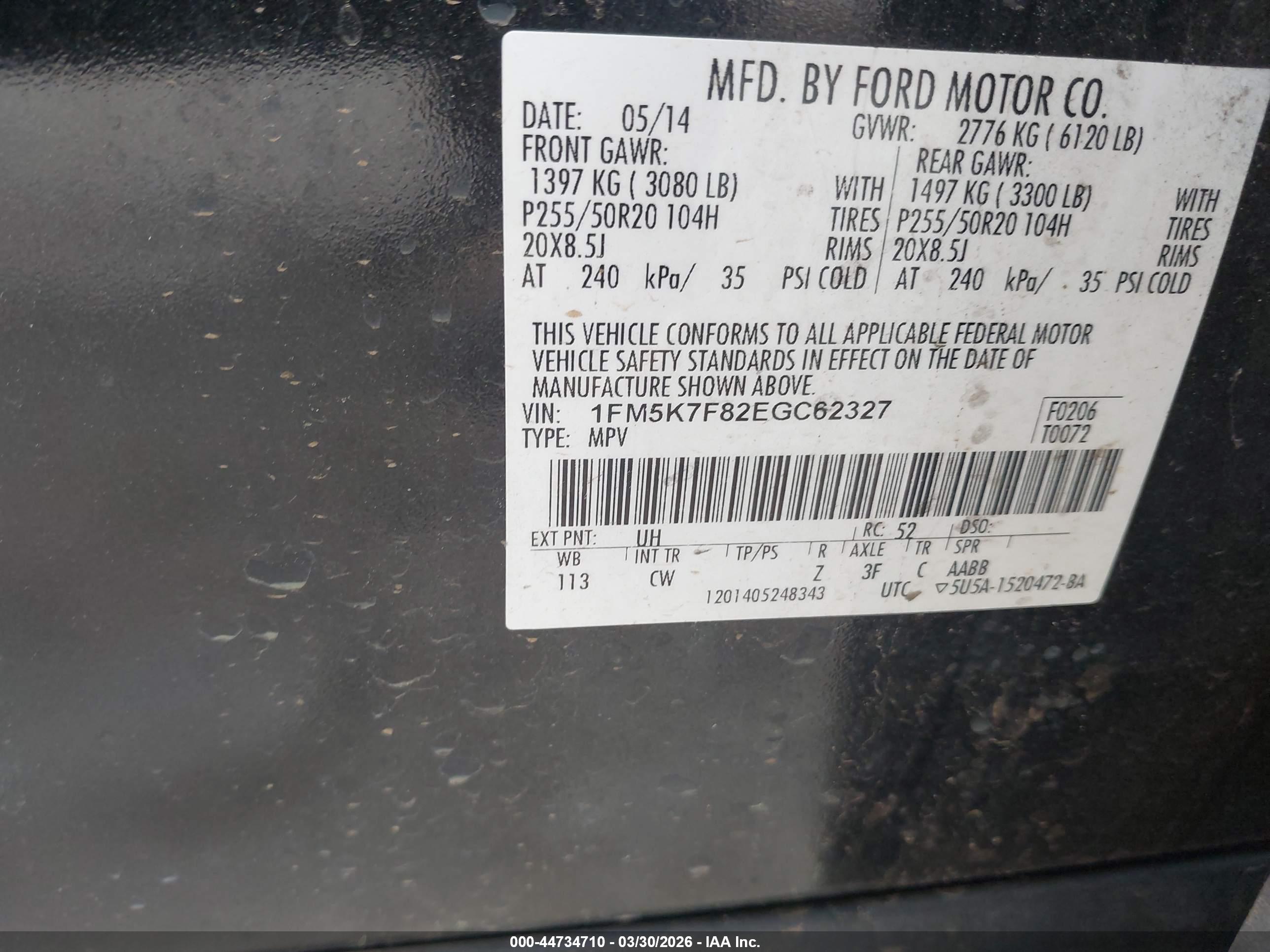 FORD EXPLORER image 9
