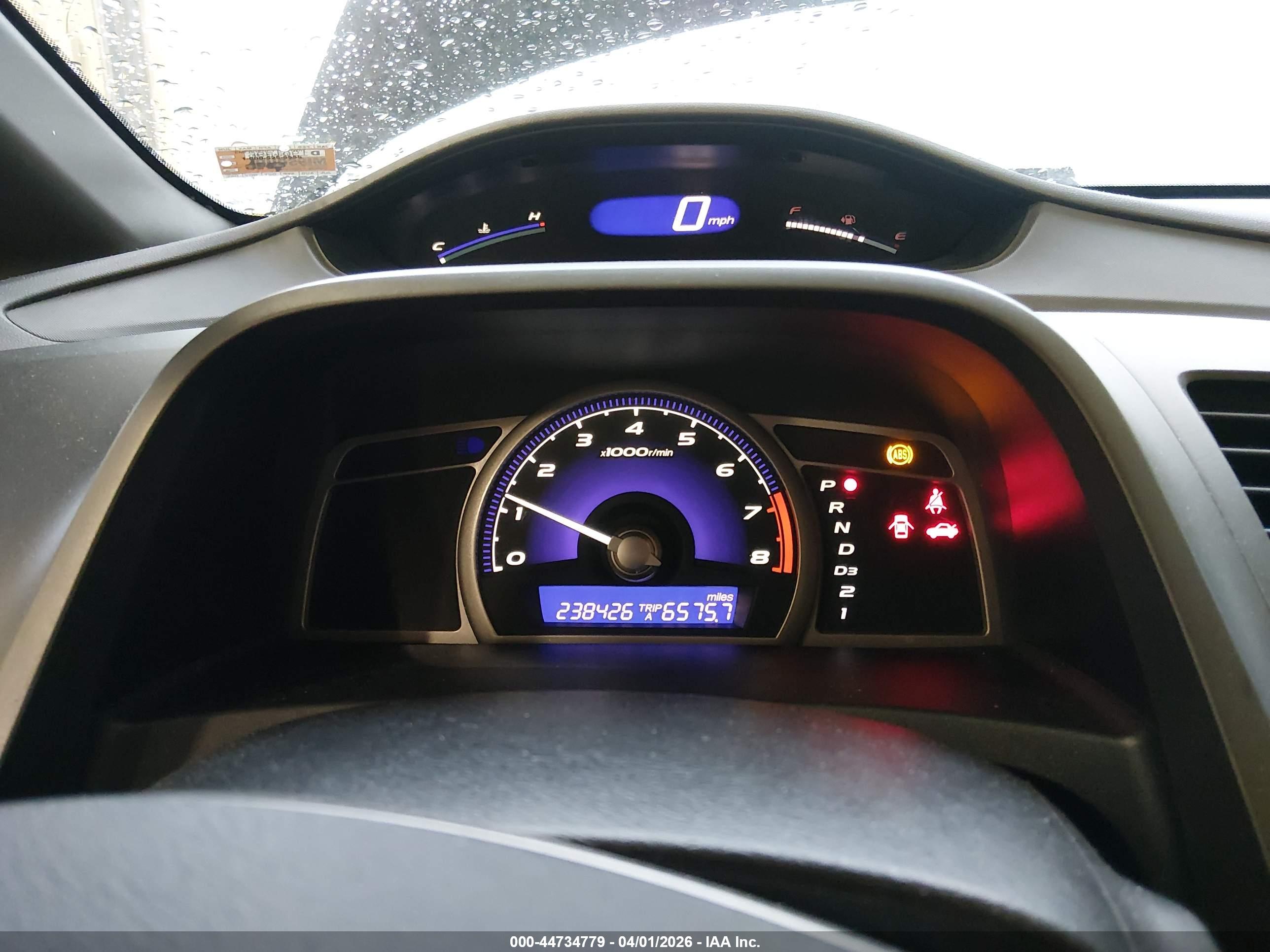 HONDA CIVIC image 7
