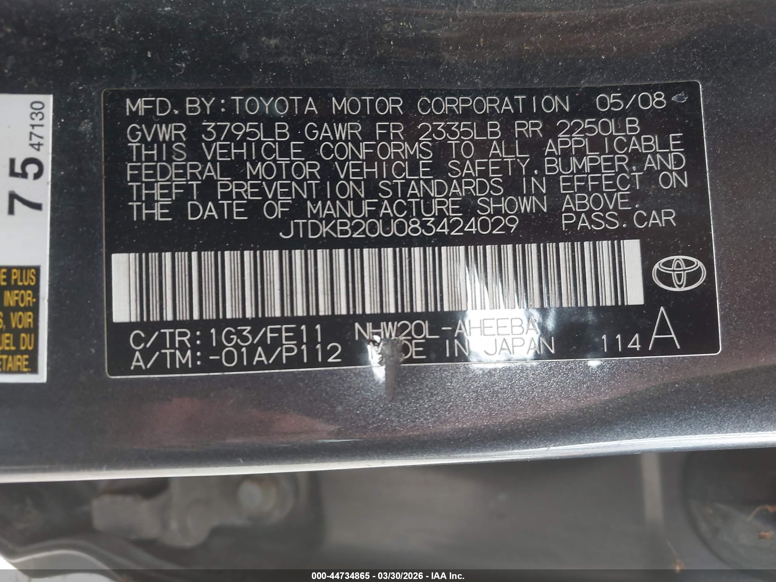 TOYOTA PRIUS image 9